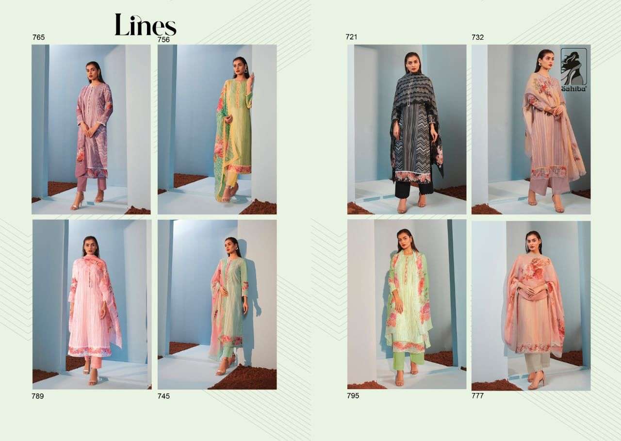 sahiba lines designer salwar suits online best rate surat