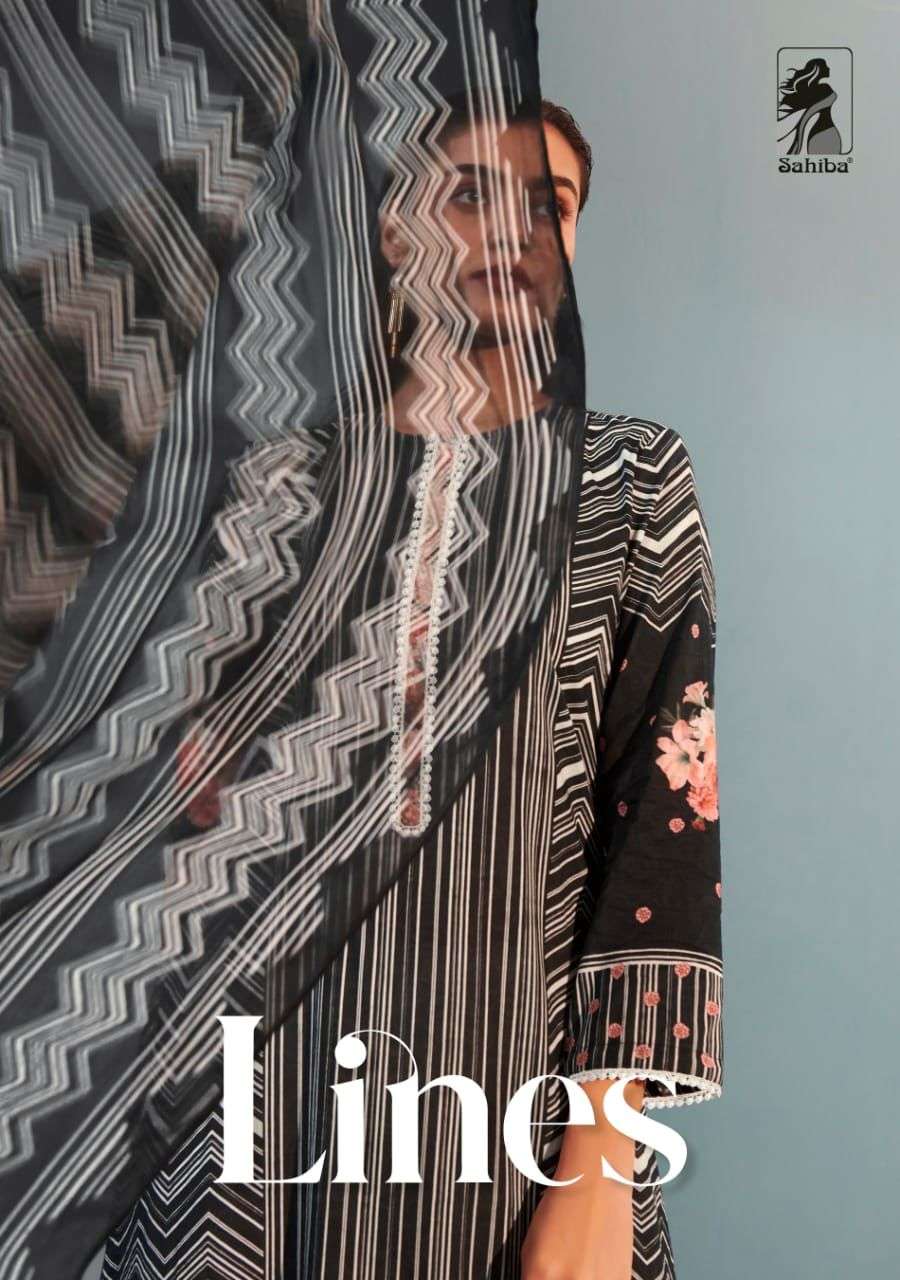 sahiba lines stylish designer salwar kameez catalogue wholesaler surat 