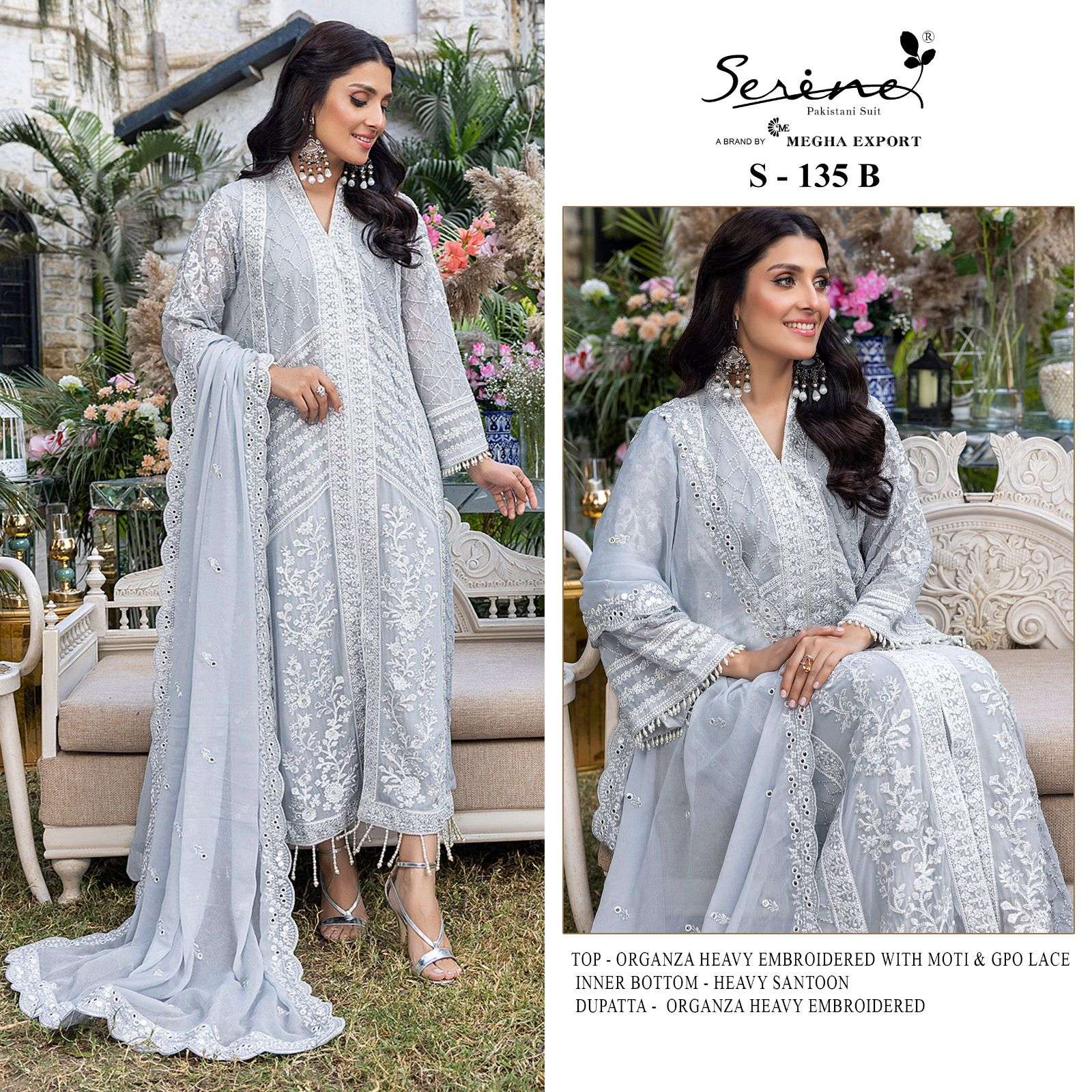 serine 135 series stylish look designer pakistani salwar suits in india