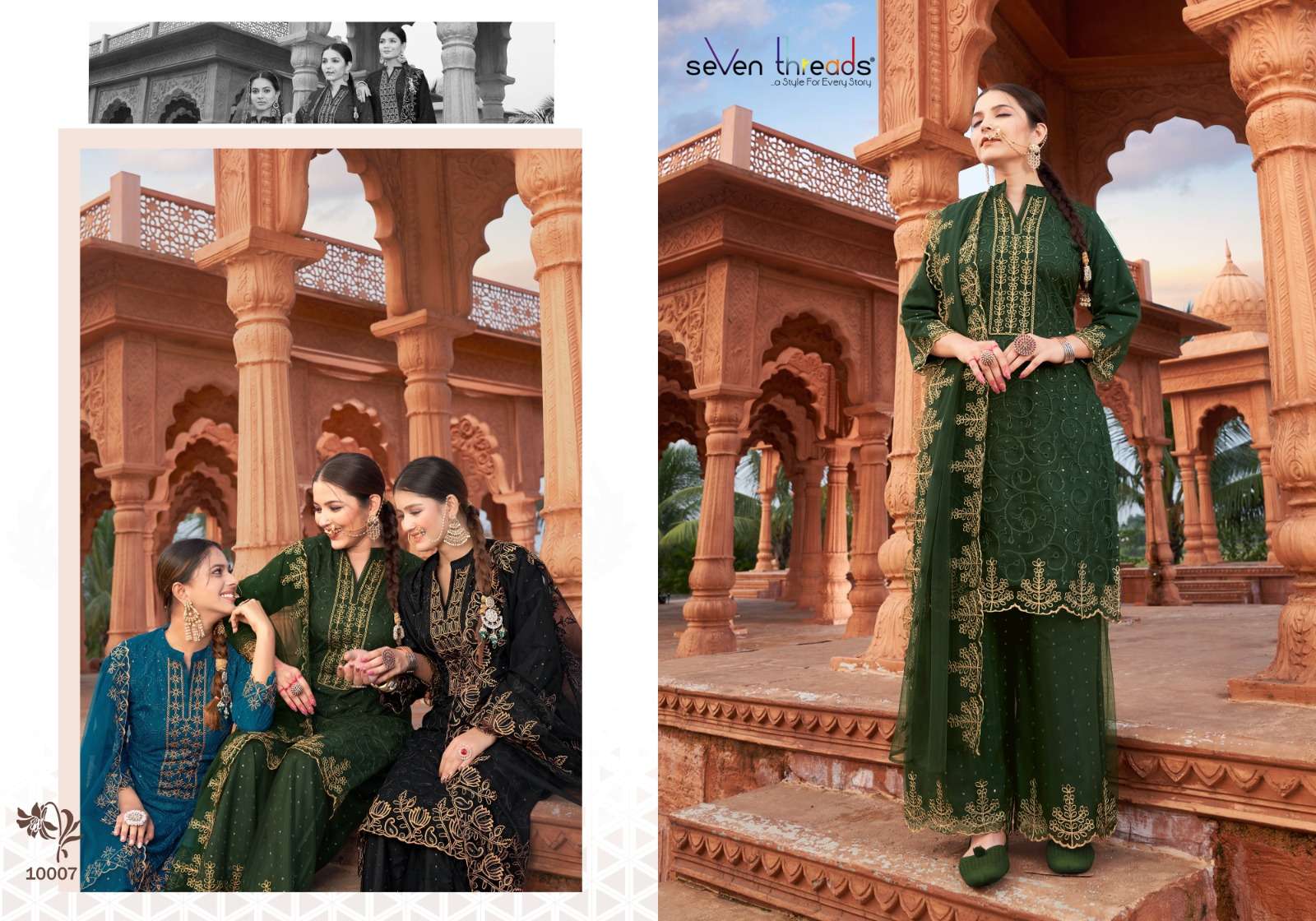 seven threads aashiyana 10001-10007 series party wear kurtis catalogue online dealer surat 