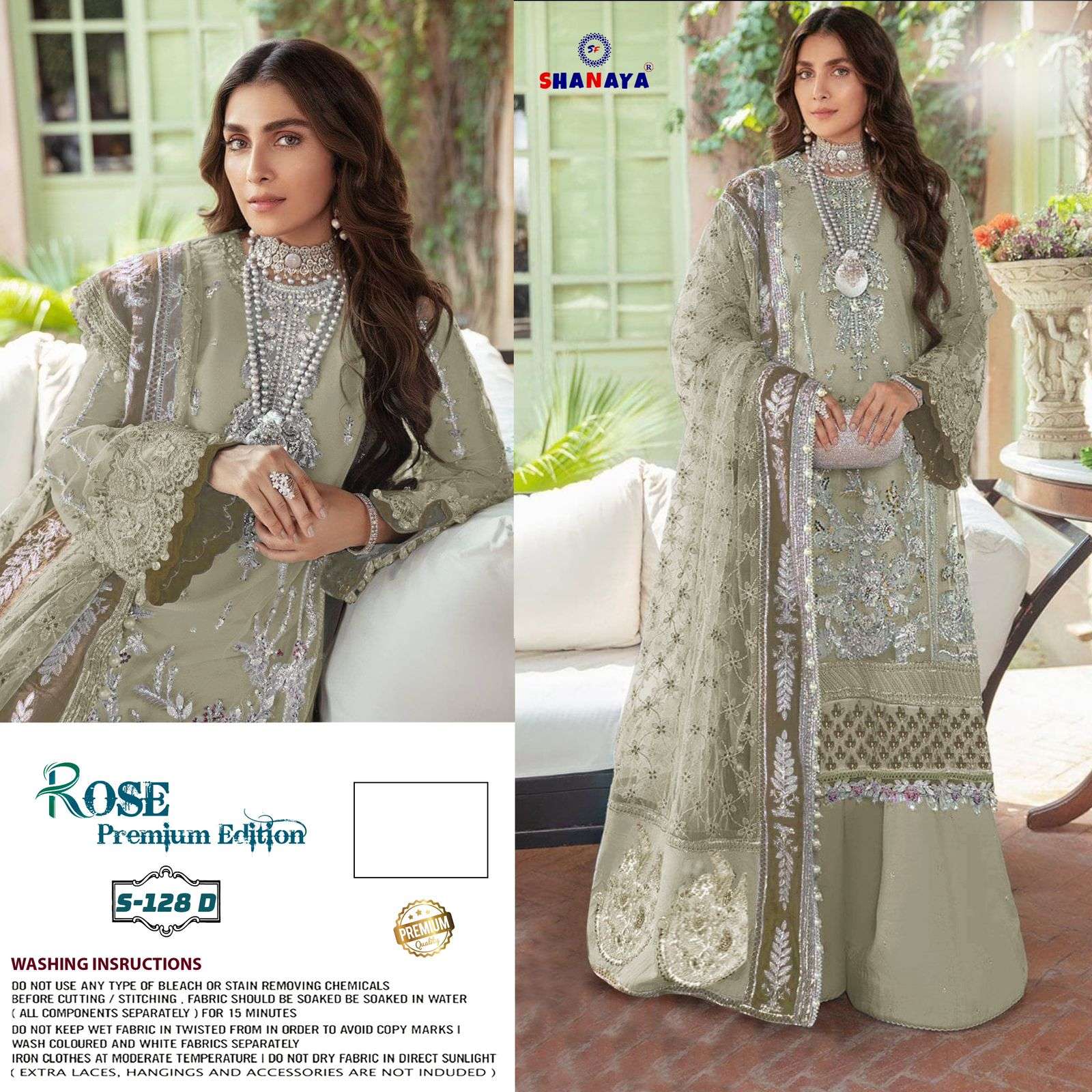 shanaya rose premium edition 128 series exclusive designer pakistani salwar suits wholesaler surat 