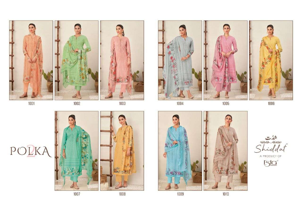 shiddat polka 1001-1010 series trendy designer salwar kameez catalogue online supplier surat