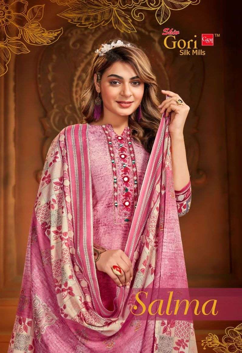 shiv gori silk mills salma 1001-1008 series fancy designer salwar suits catalogue online supplier surat 