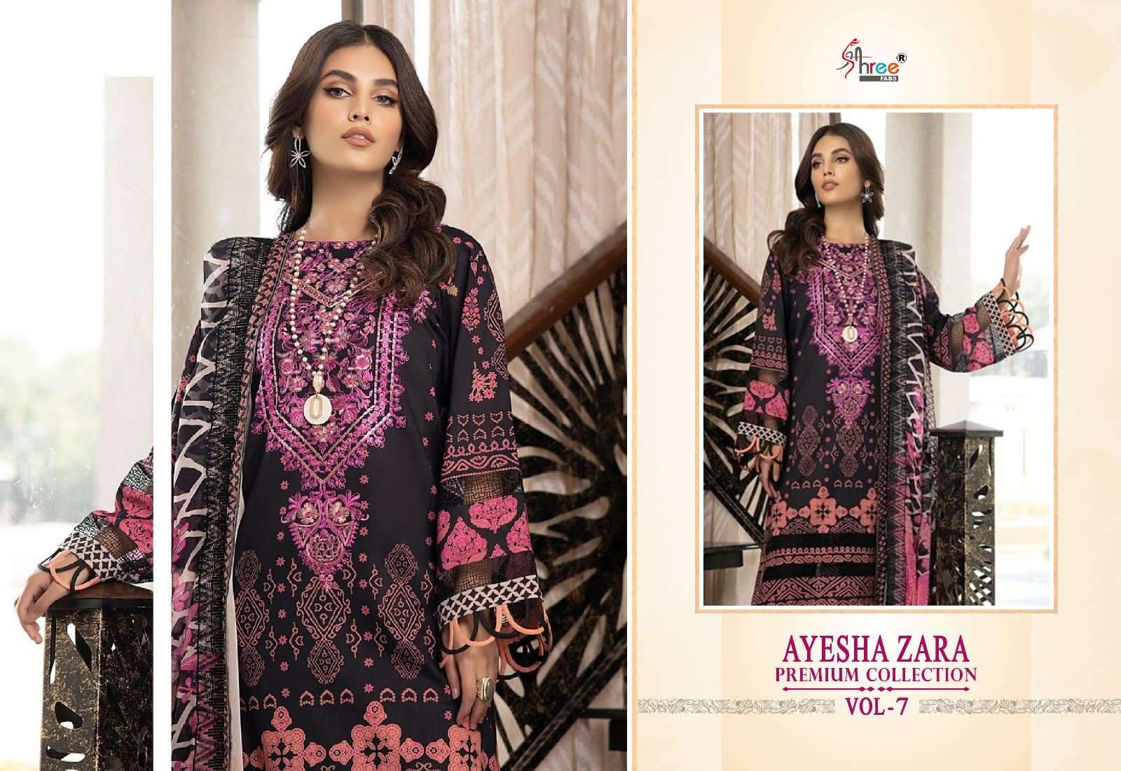 shree fabs ayesha zara vol-7 3016-3019 series stylish designer pakistani salwar suits wholesaler surat