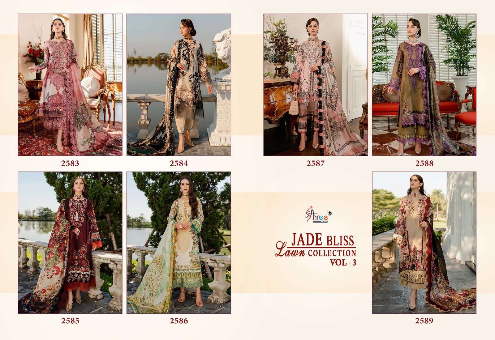 shree fabs jade bliss vol-3 2583-2589 series pakistani salwar kameez catalogue online supplier surat 