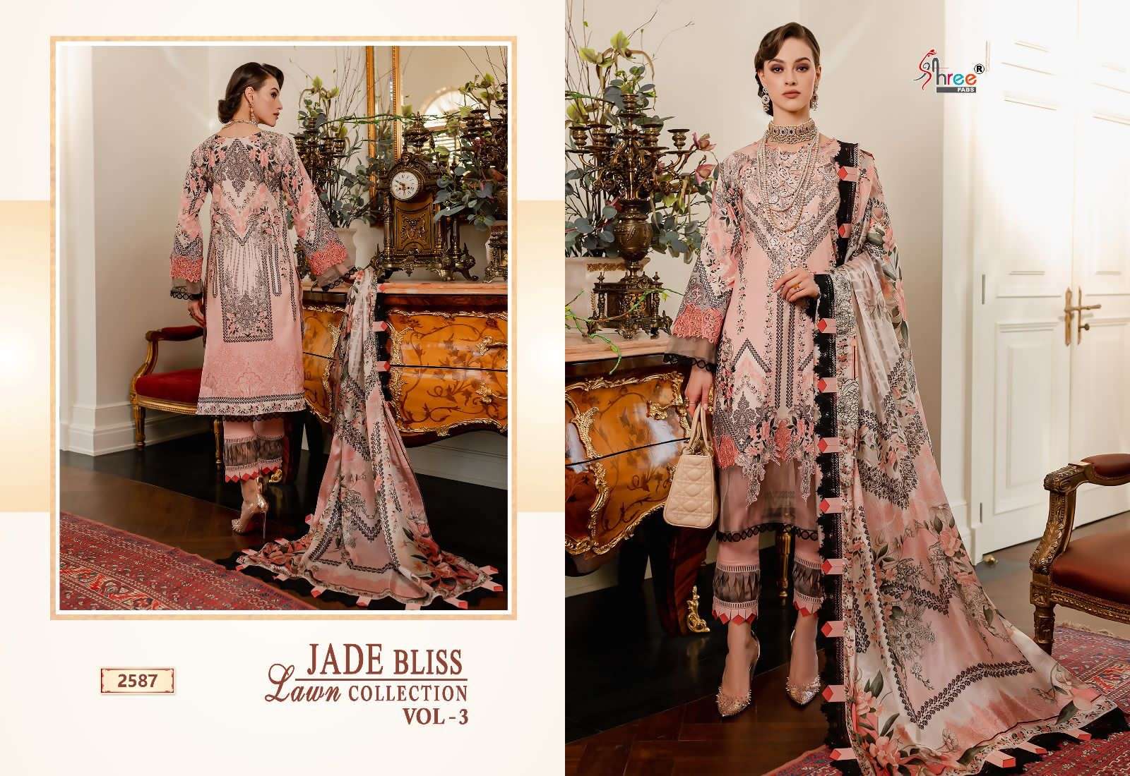 shree fabs jade bliss vol-3 2583-2589 series pakistani salwar kameez catalogue online supplier surat 