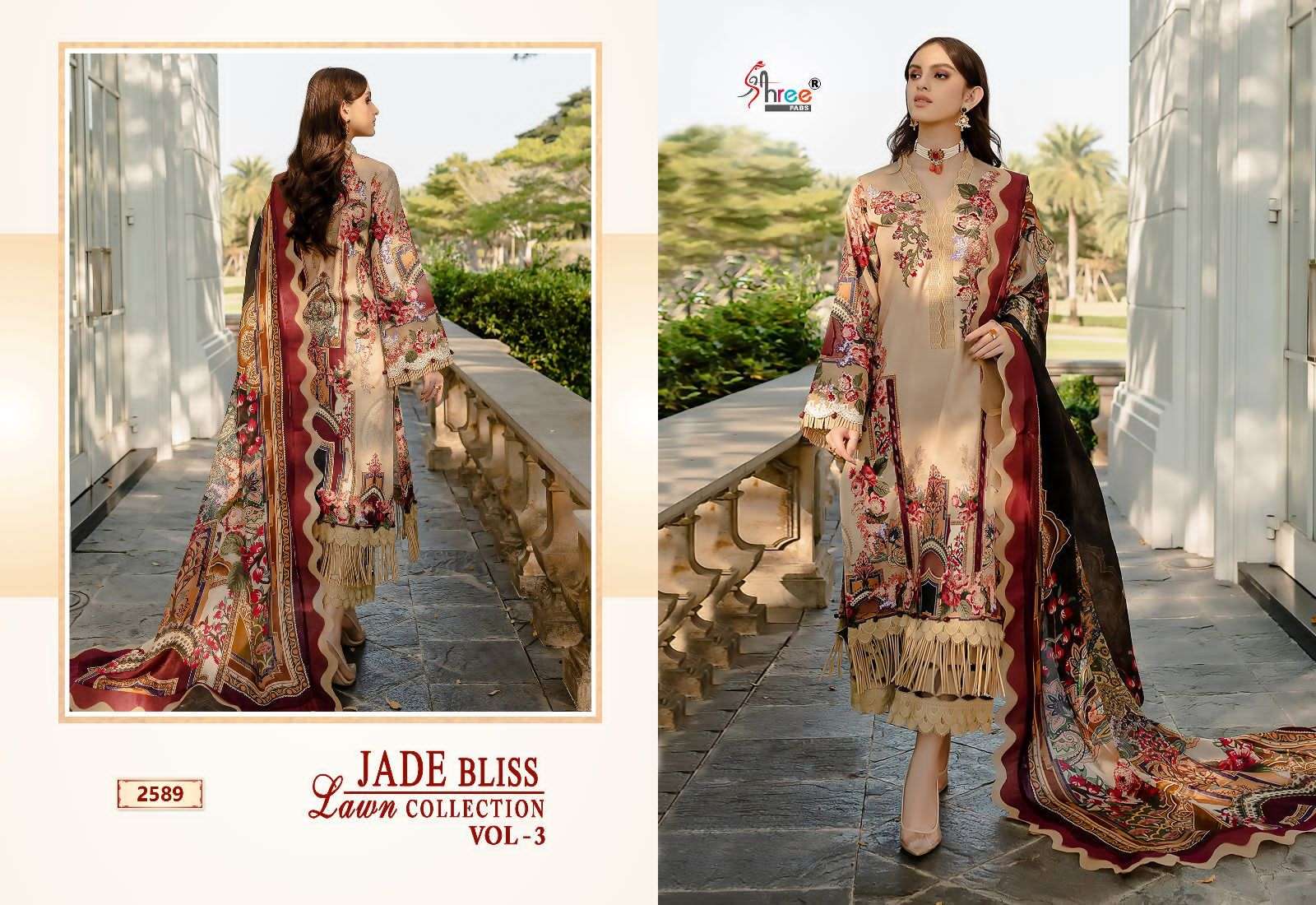 shree fabs jade bliss vol-3 2583-2589 series trendy designer pakistani salwar suits dress material catalogue surat 