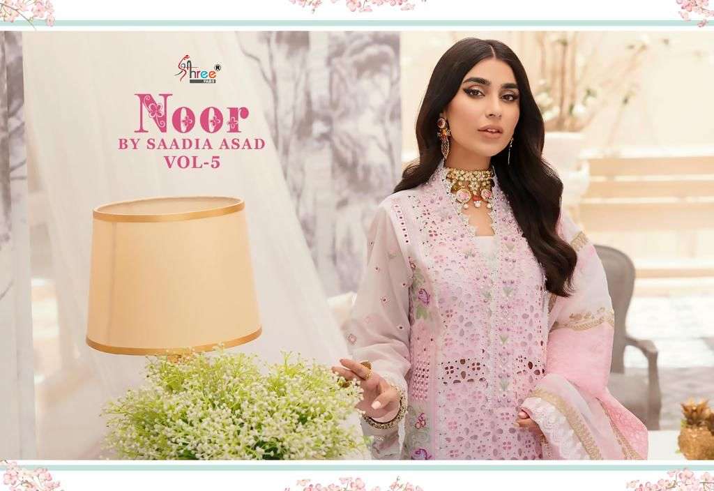 shree fabs noor vol-5 pakistani salwar kameez catalogue wholesale price surat 