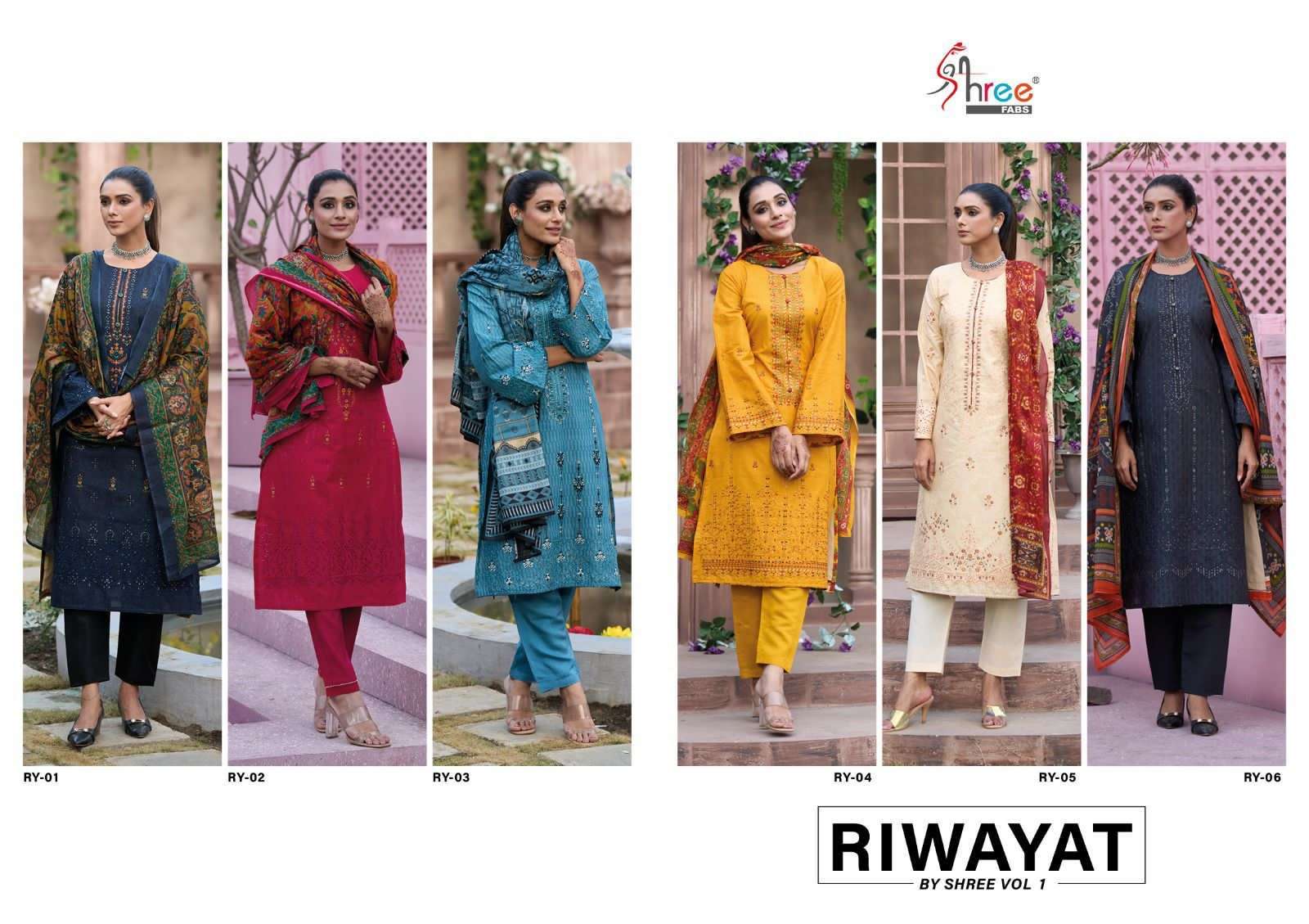 shree fabs riwayat by shree vol-1 01-06 series stylish designer pakistani salwar kameez catalogue surat 