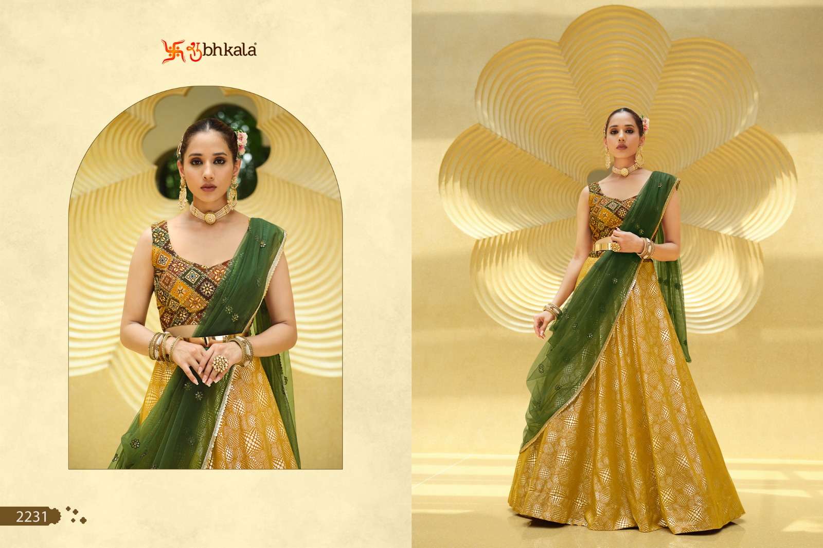 shubhkala girly vol-23 2231-2237 series designer party wear lehenga choli latest catalogue surat