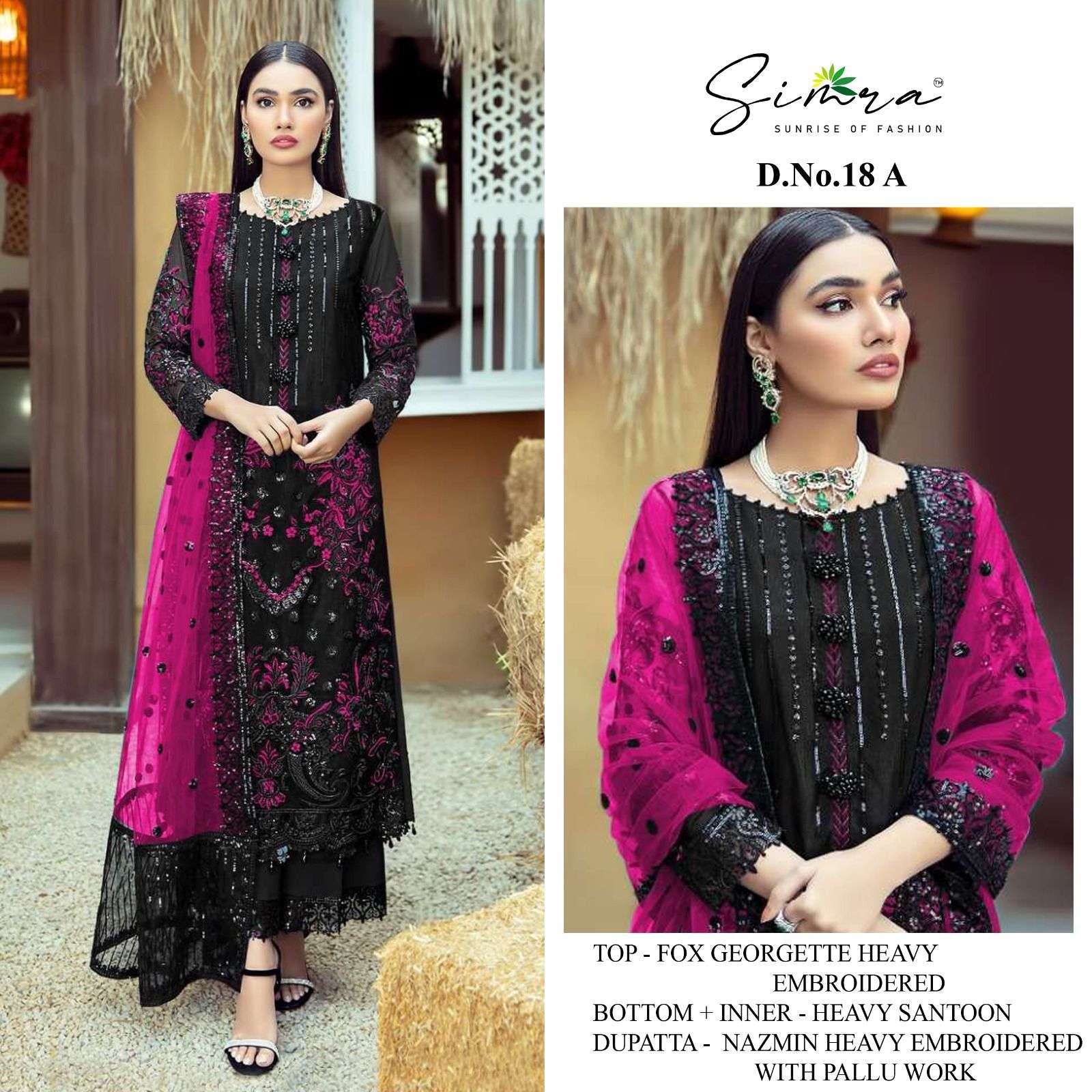 simra 18 series stylish look designer pakistani salwar suits wholesale price surat 