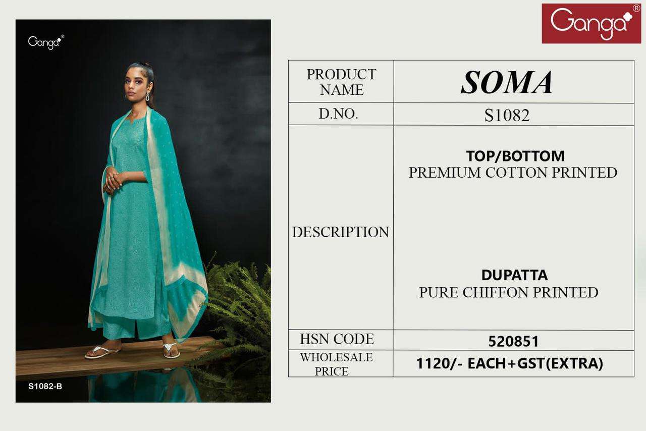 soma 1082 series by ganga exclusive designer salwar kameez catalogue wholesale price surat 