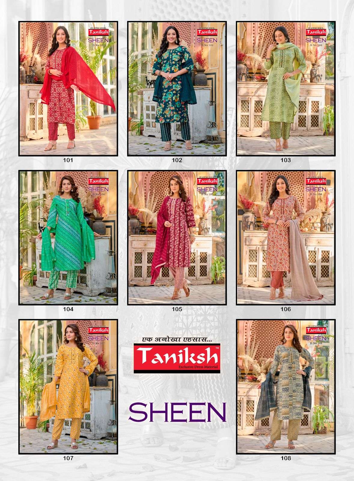 taniksh by sheen 101-108 series muslin printed designer kurtis collection wholesale price surat
