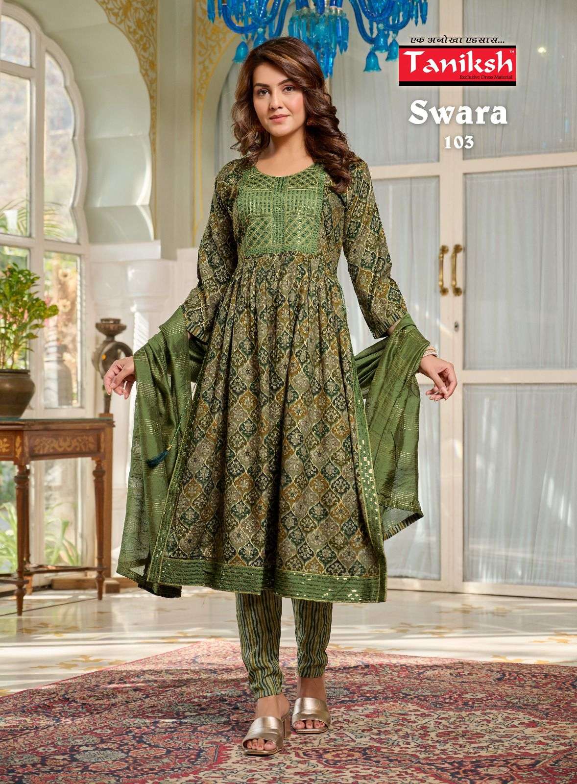 taniksh fashion swara 101-108 series fancy designer kurtis catalogue surat 
