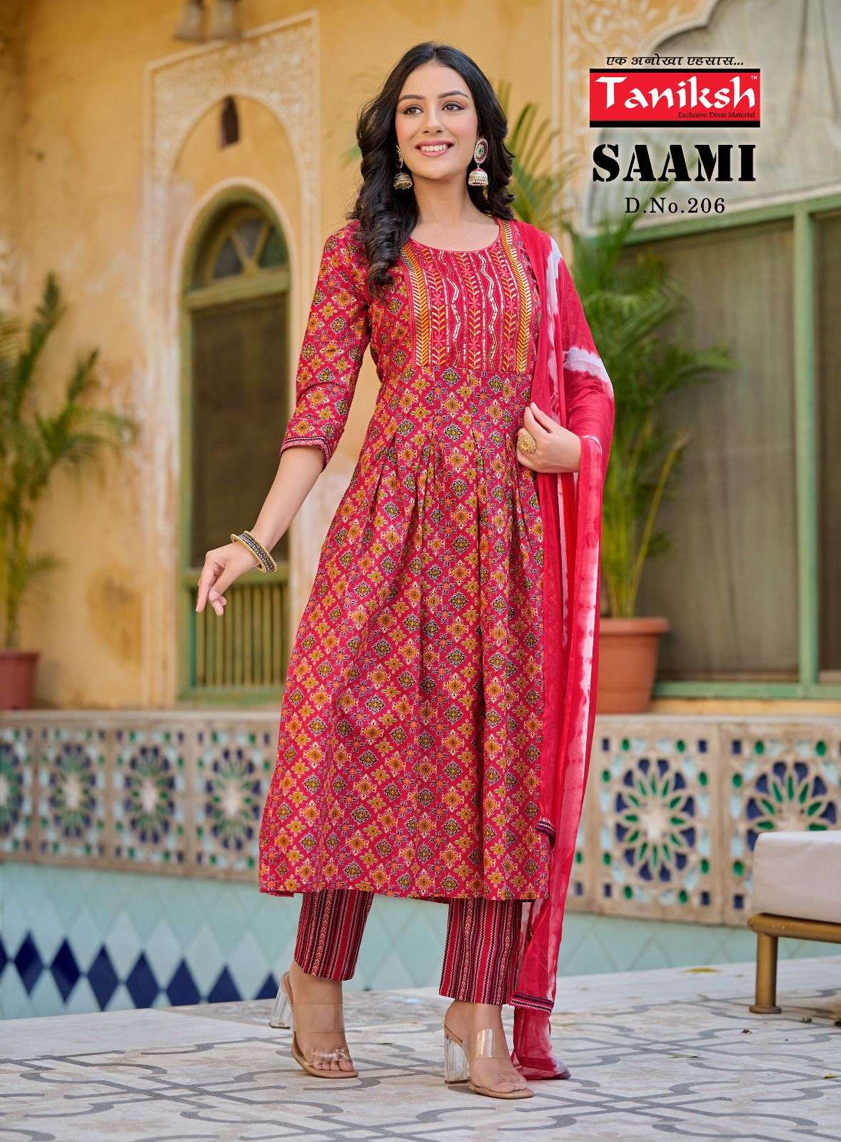taniksh saami vol-2 201-208 series readymade designer salwar suits catalogue latest collection surat