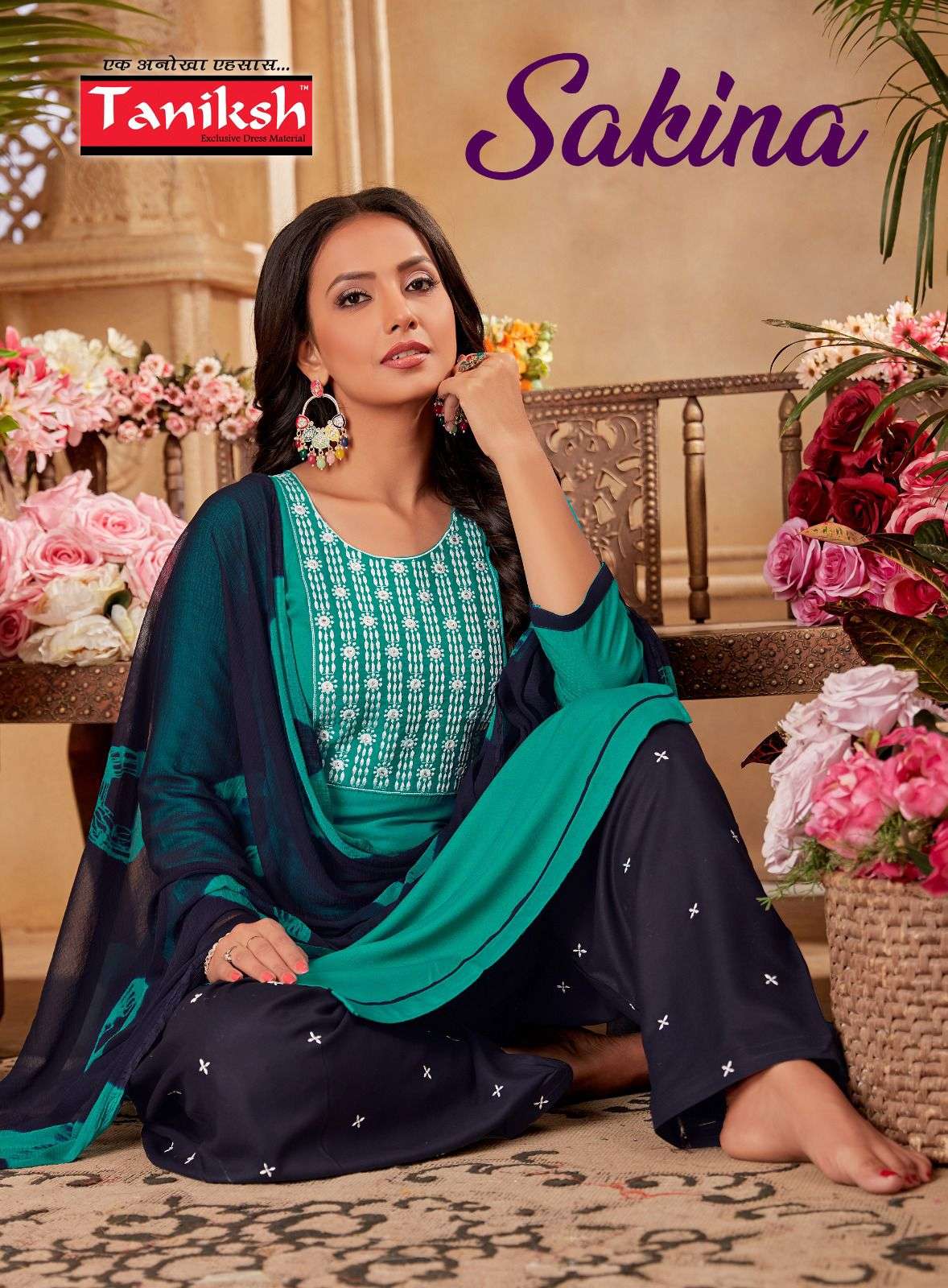 taniksh sakina 101-108 series readymade designer salwar suits catalogue wholesale price surat 