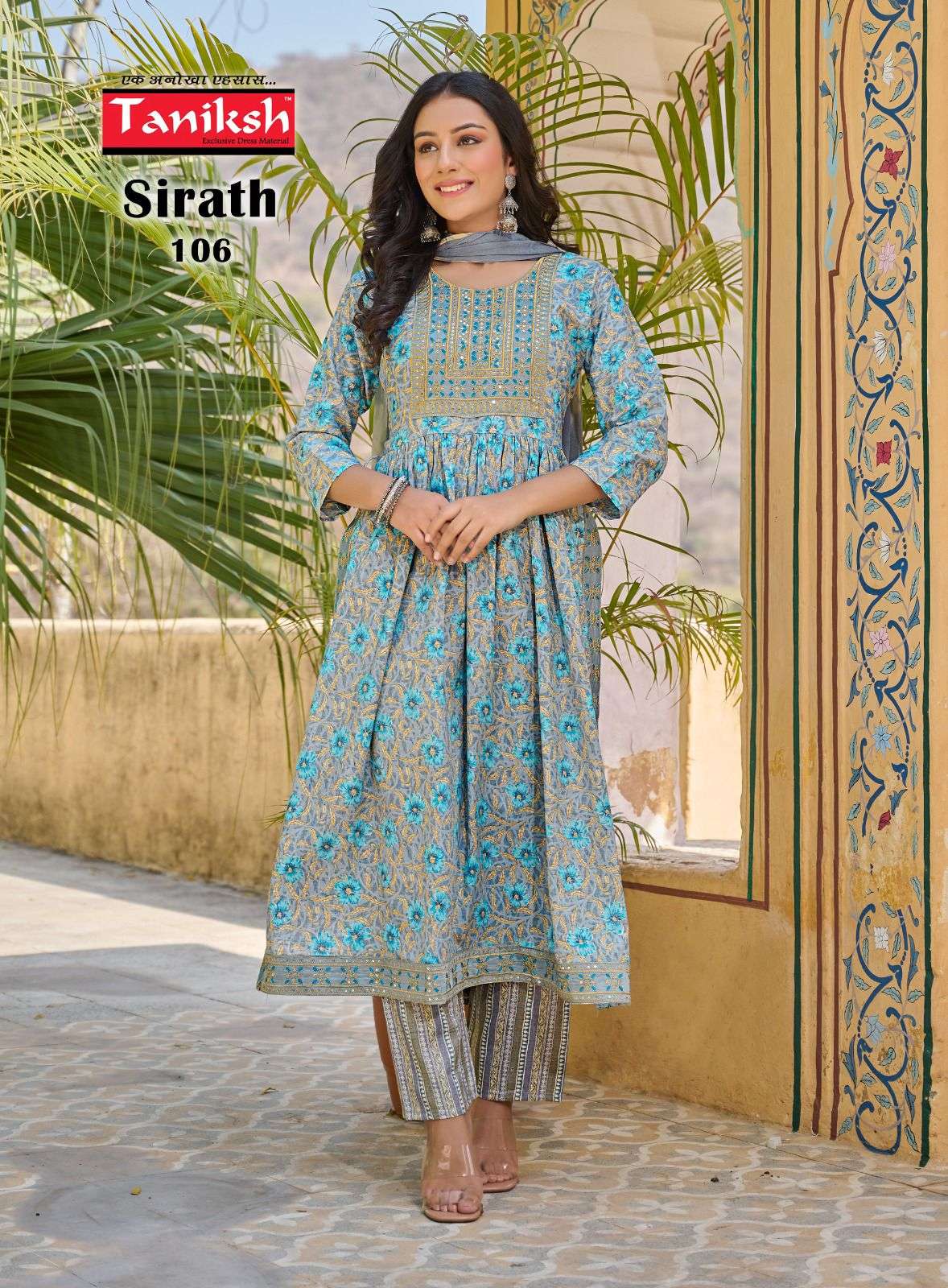 taniksh sirath 101-108 series trendy designer salwar suits catalogue online supplier surat