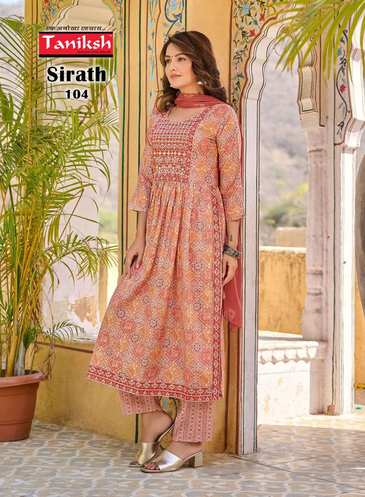 taniksh sirath 101-108 series trendy designer salwar suits catalogue online supplier surat