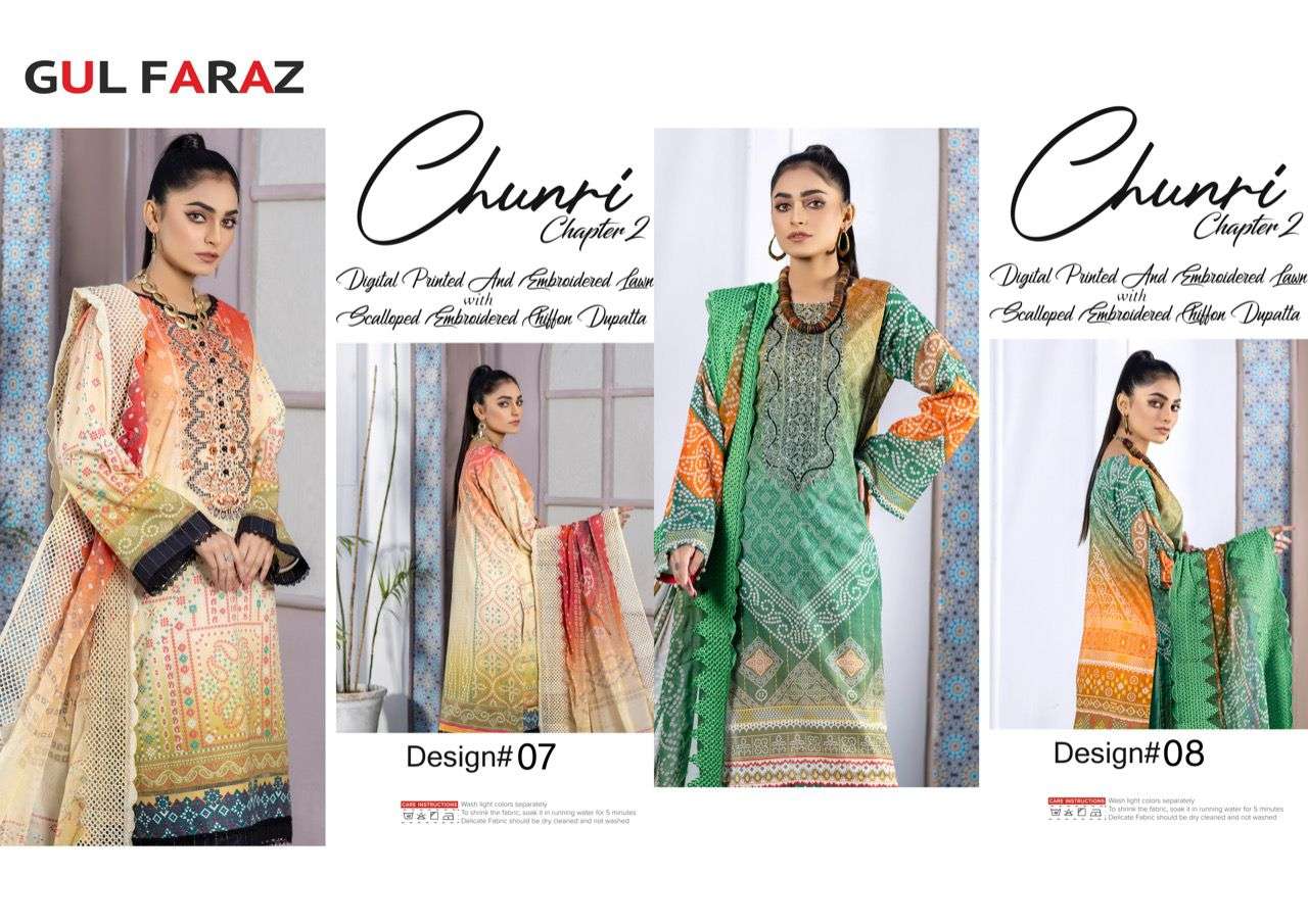 tanishk fashion chunari vol-2 01-08 series pakistani salwar kameez catalogue online market surat 