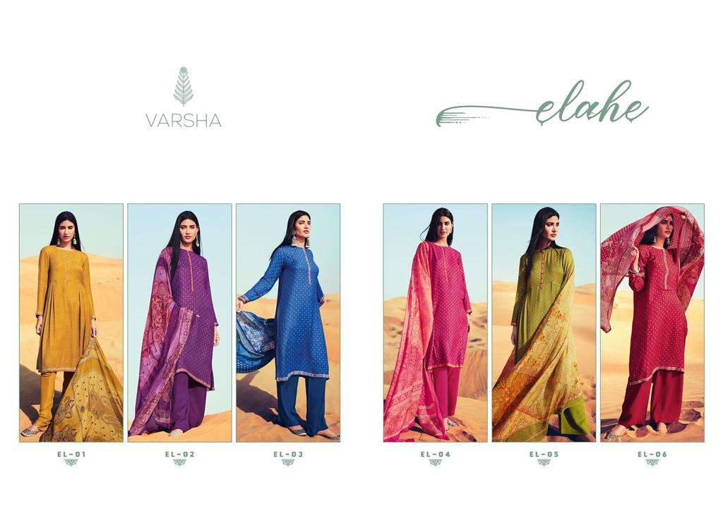 varsha fashion elahe muslin digital printed unstich salwar suits collection surat