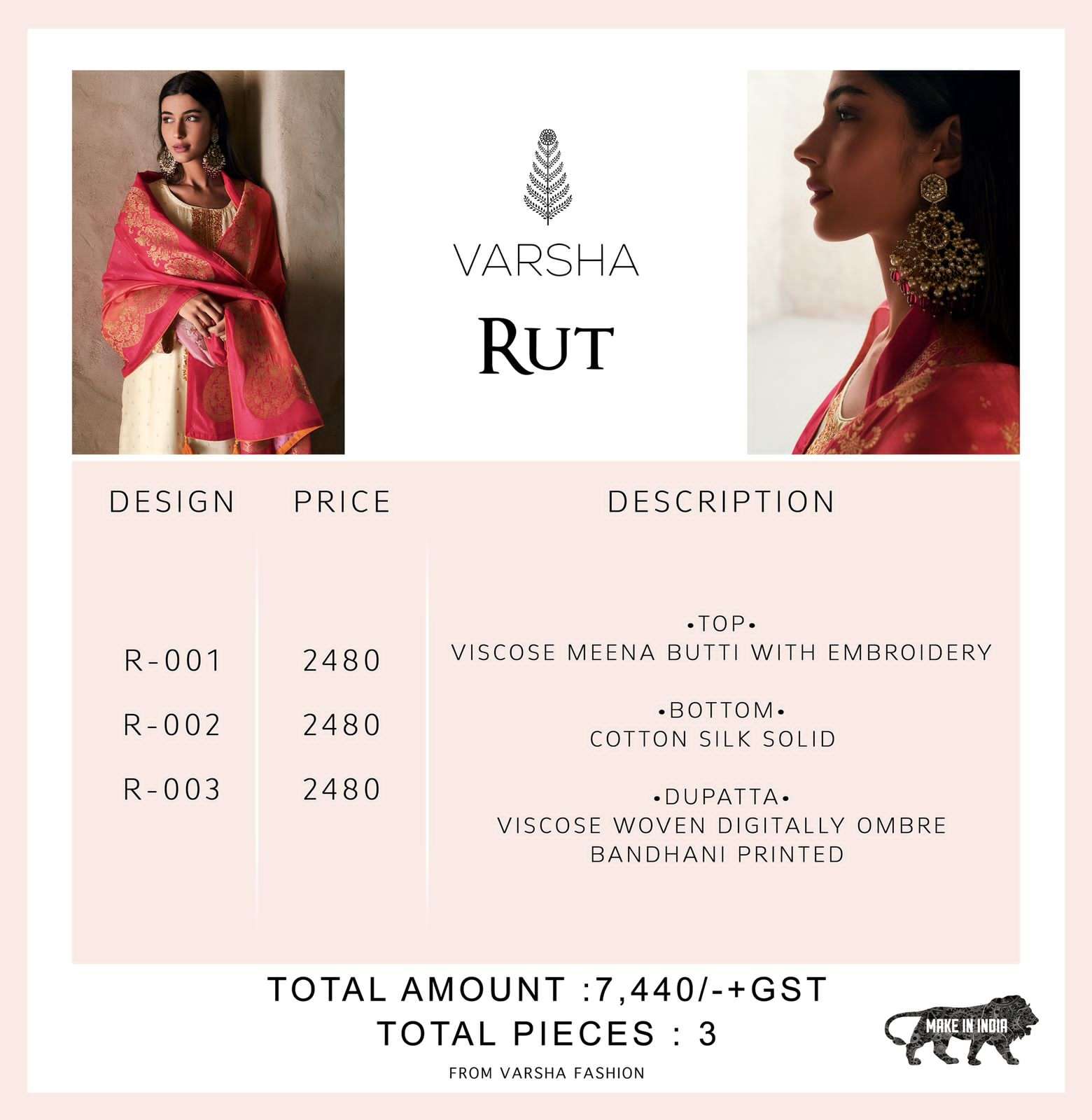 varsha fashion rut viscose meena butti fancy salwar kameez collection wholesale price surat