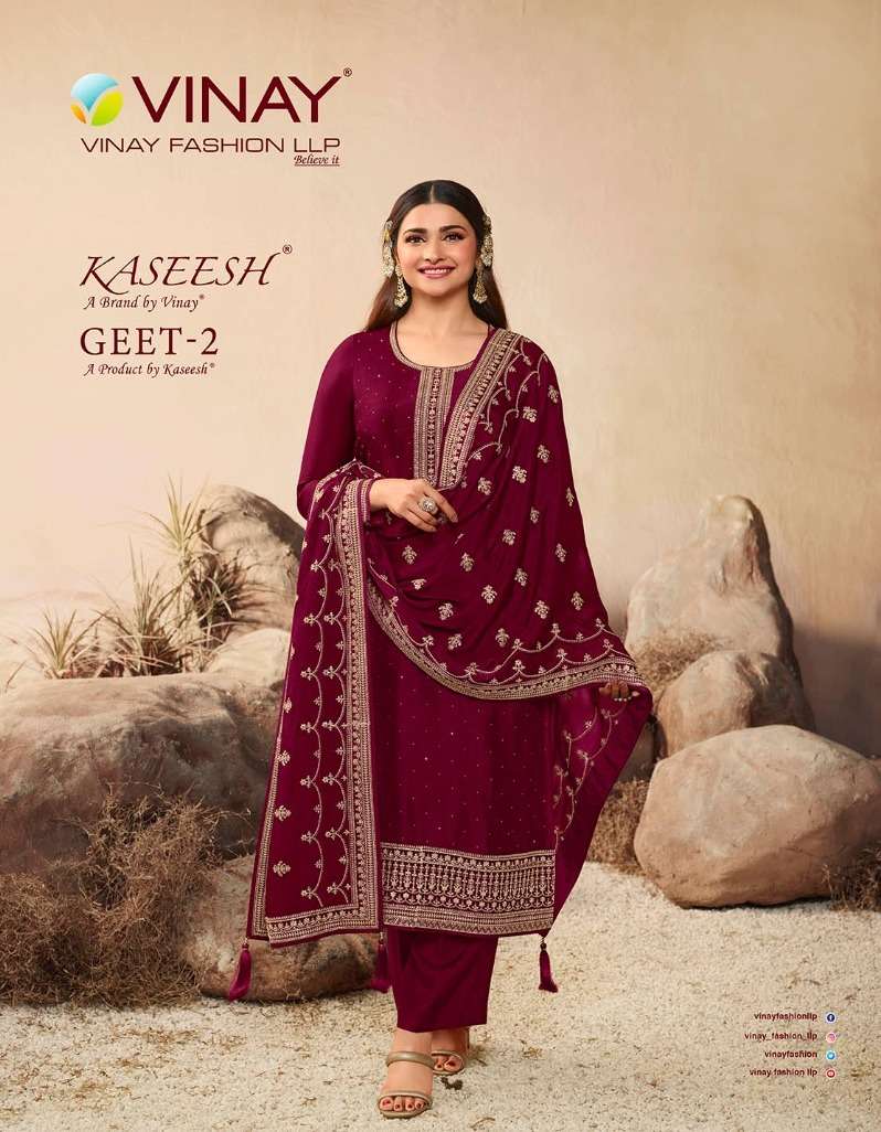 vinay fashion geet vol-2 63601-63608 series function special designer salwar suits catalogue wholesaler surat