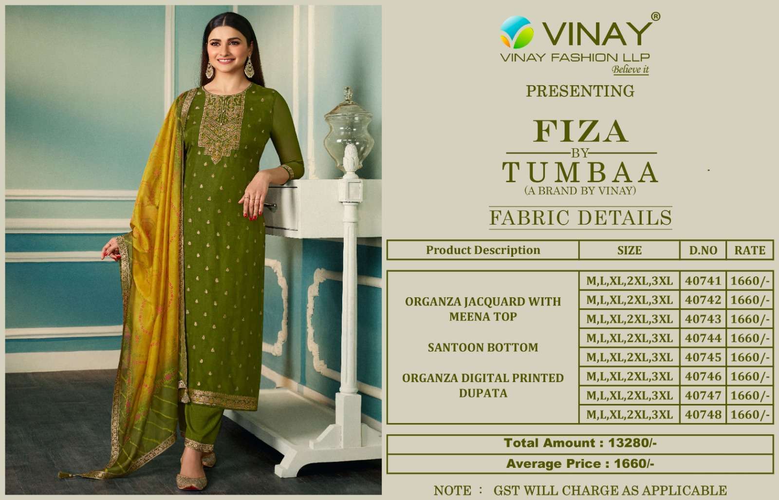 vinay tumbaa fiza 40741-40748 series festival wear readymade salwar kameez collection wholesale price surat