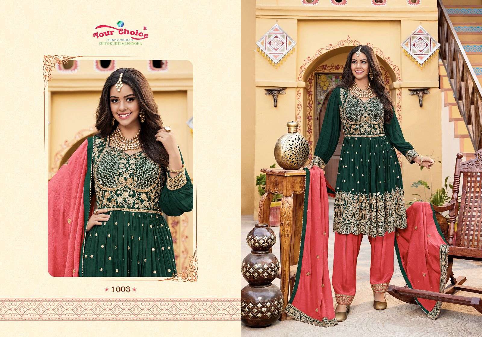 your choice emaar 1001-1004 series eid special designer salwar suits latest collection surat 