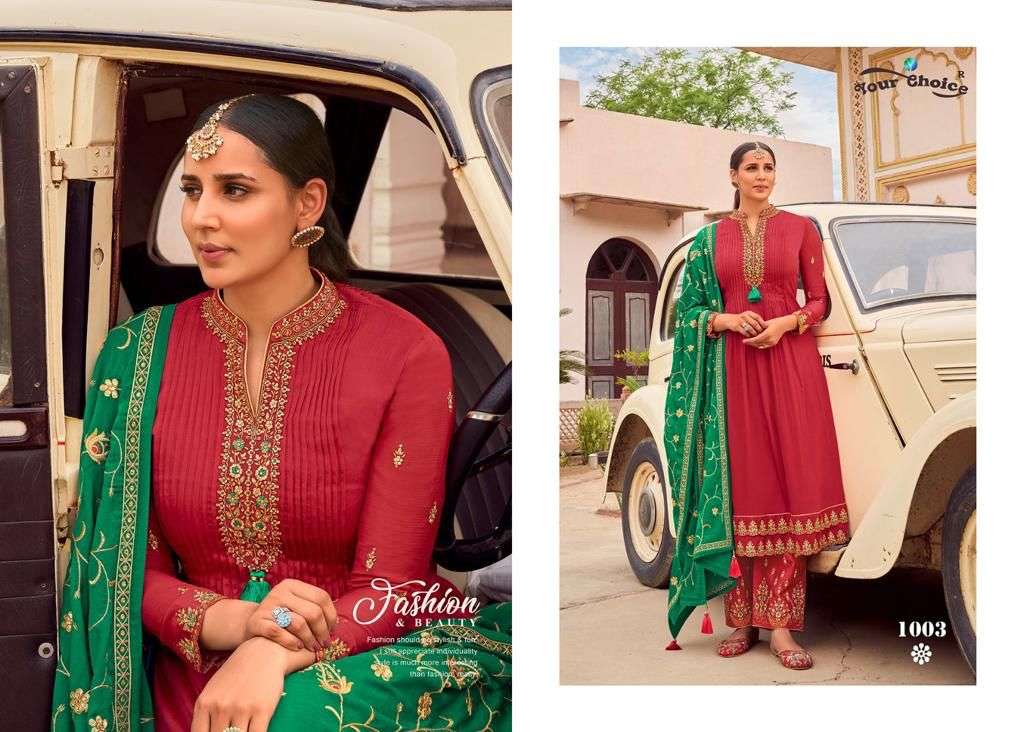your choice mutiyar 1001-1004 series stylish look designer party wear salwar suits new catalogue surat 