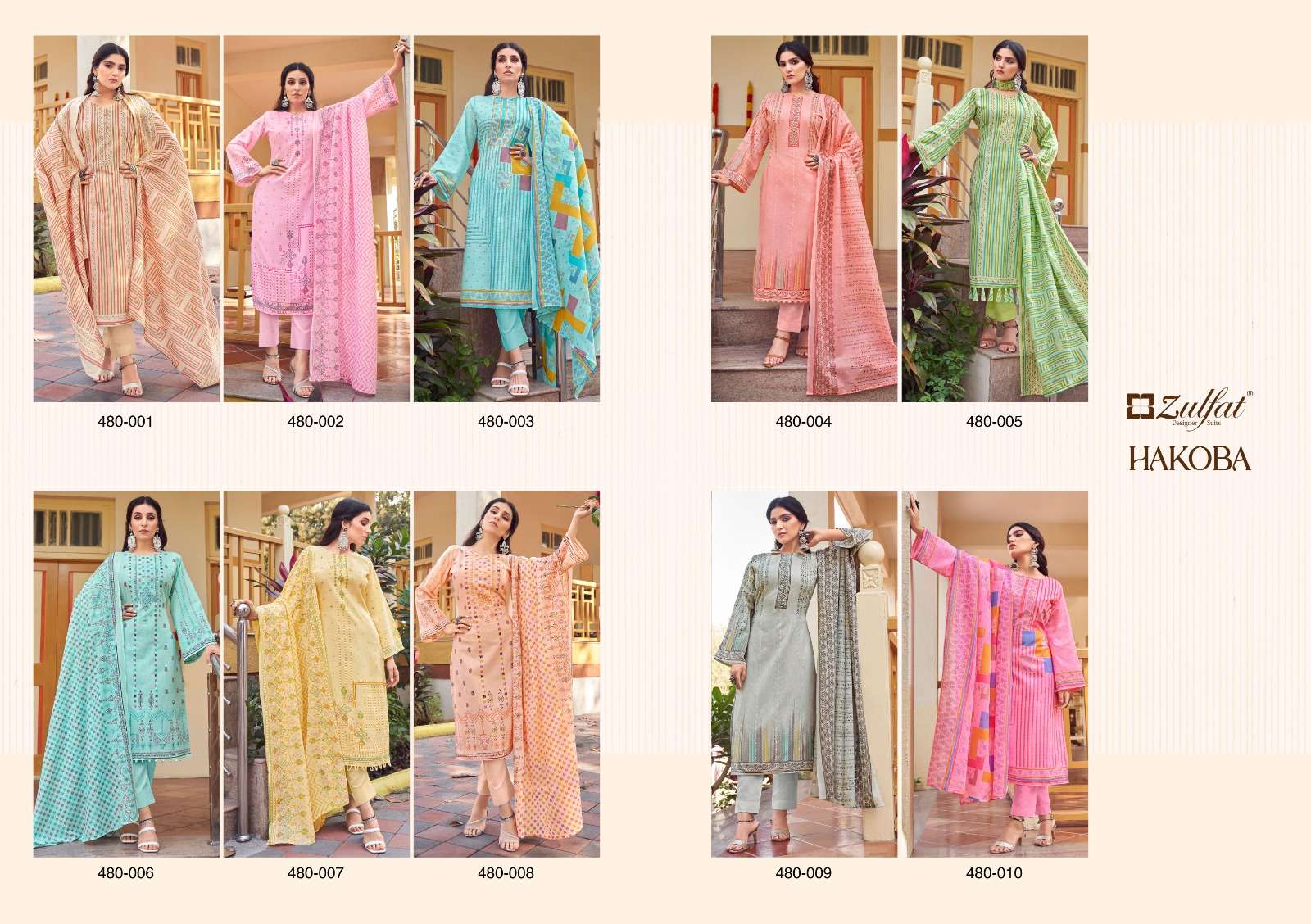 zulfat designer suits hakoba fancy designer salwar kameez catalogue online dealer surat 