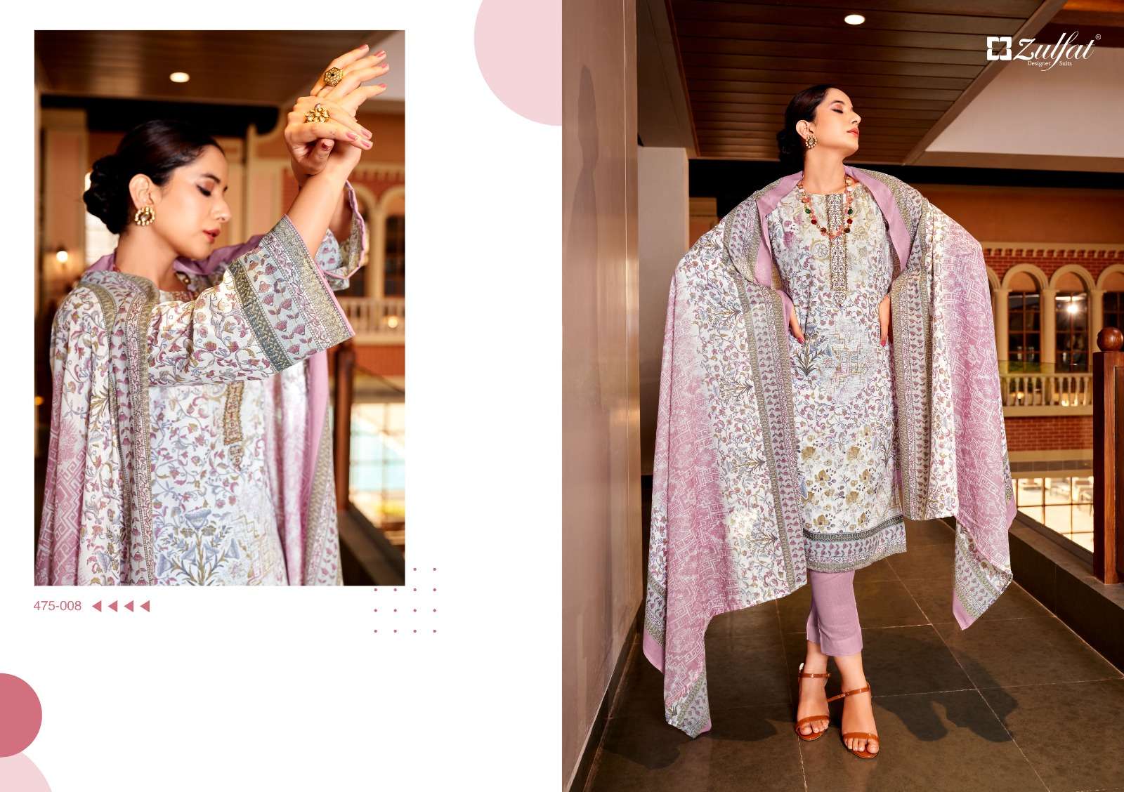 zulfat designer suits kavya fancy designer salwar kameez catalogue design 2023 