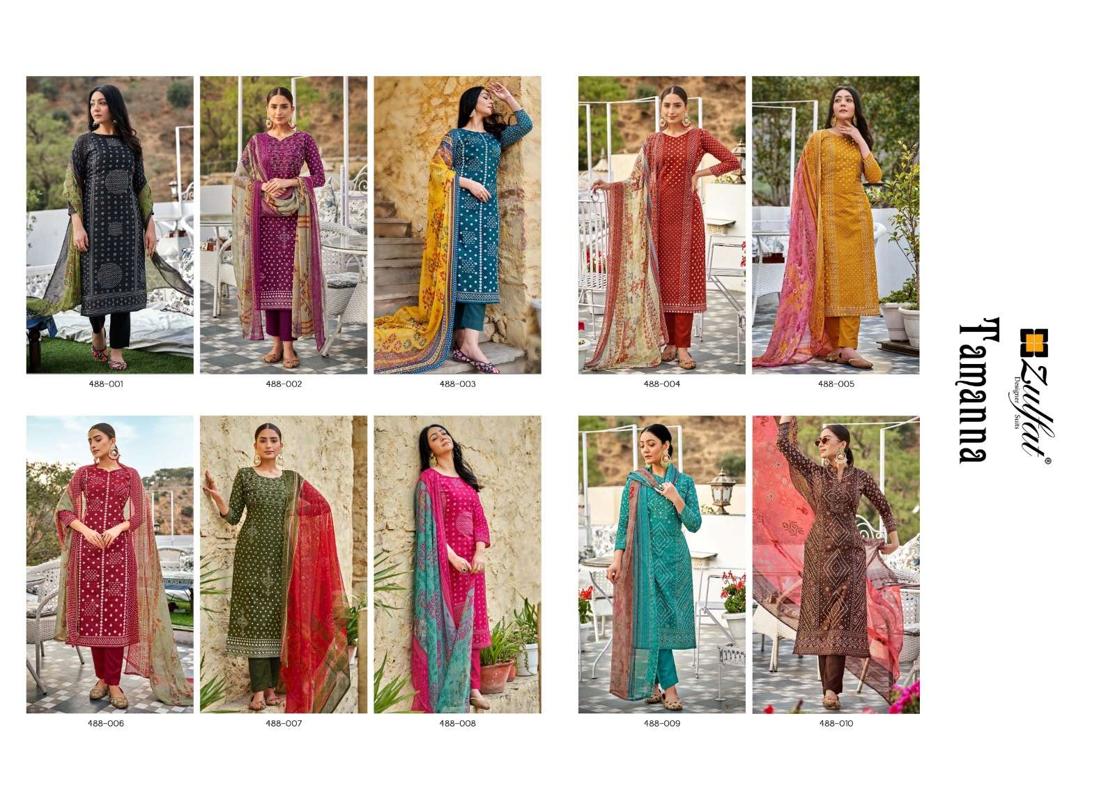 zulfat designer suits tamanna trendy designer salwar kameez catalogue manufacturer surat