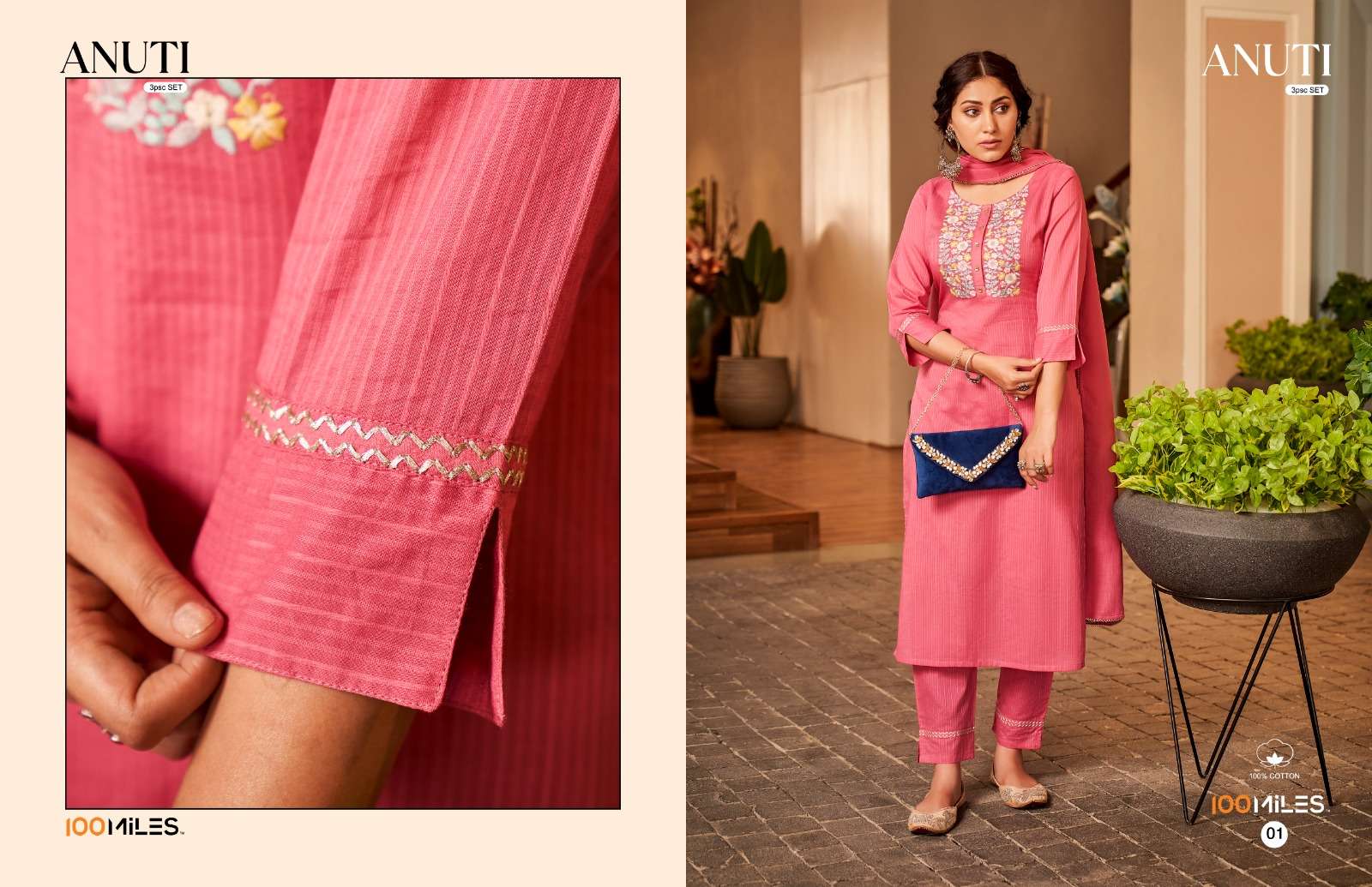 100 miles anuti 01-04 series pure cotton dobby fabric designer dress catalogue latest collection surat