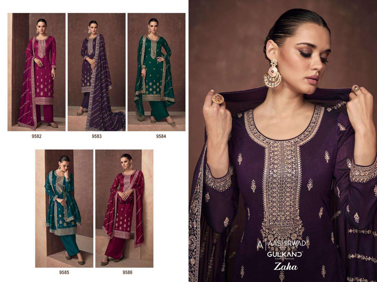 aashirwad creation gulkand zaha 9582-9586 series party wear premium silk embroidered salwar kameez surat