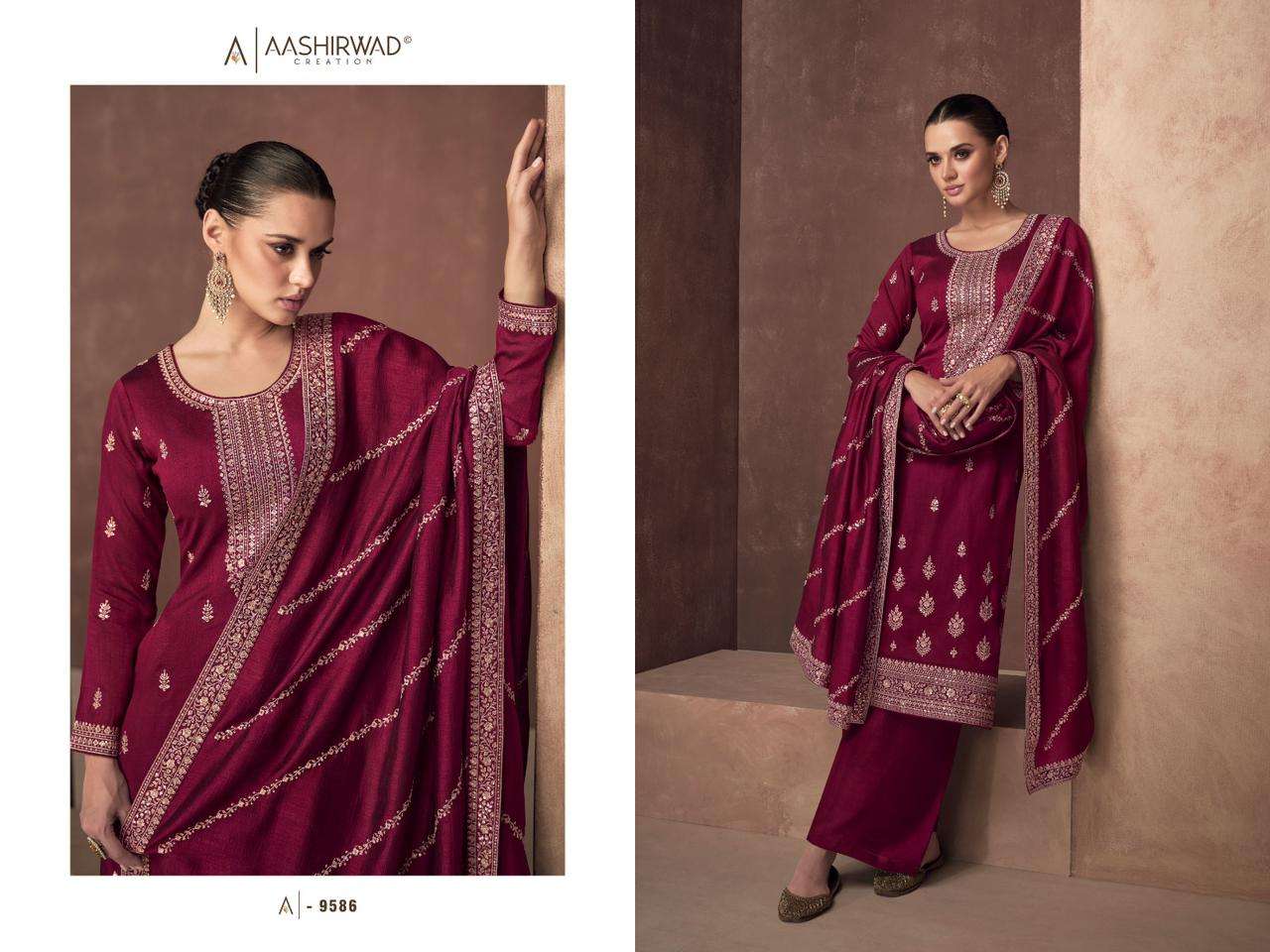 aashirwad creation gulkand zaha 9582-9586 series party wear premium silk embroidered salwar kameez surat
