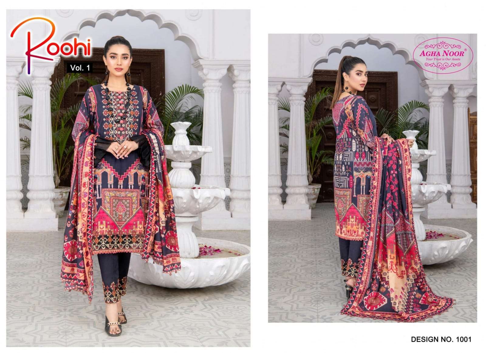 agha noor roohi vol-1 pure lawn cotton designer pakistani suits dress material new catalogue surat 