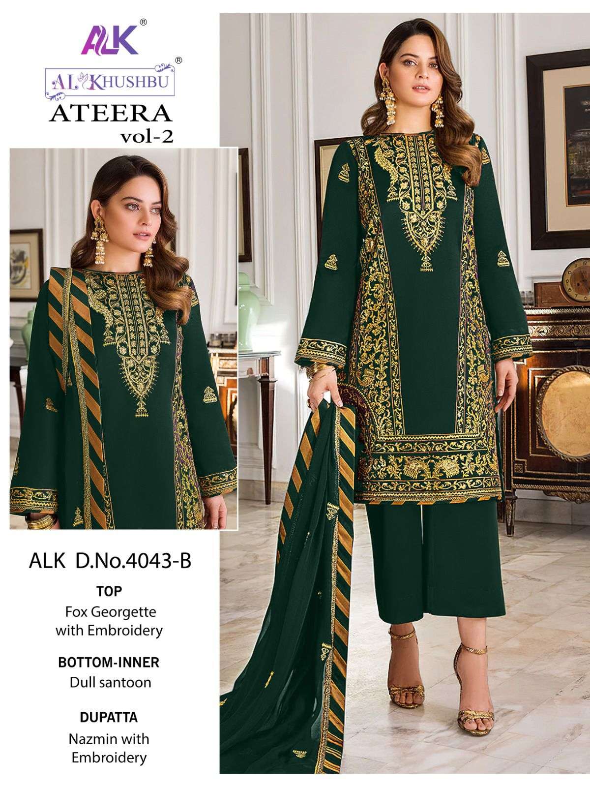 al khushbu ateera vol-2 4043 series georgette designer pakistani salwar suits catalogue collection 2023