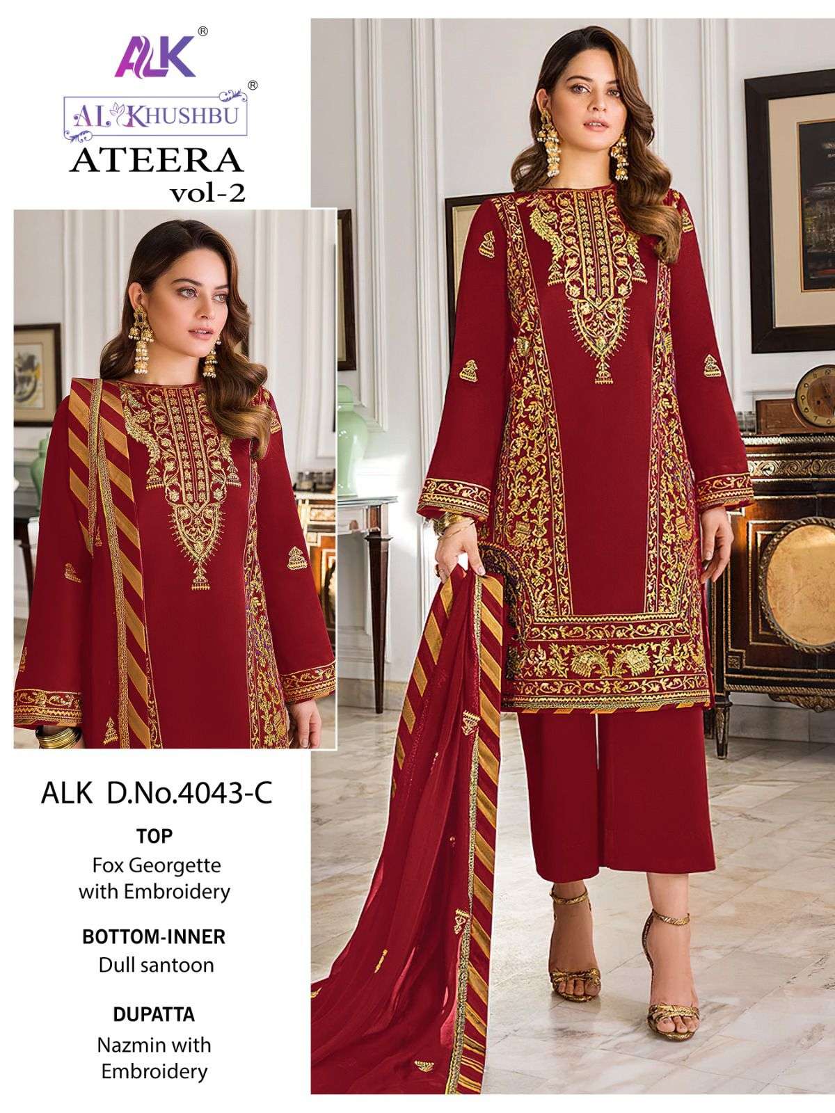 al khushbu ateera vol-2 4043 series georgette designer pakistani salwar suits catalogue collection 2023