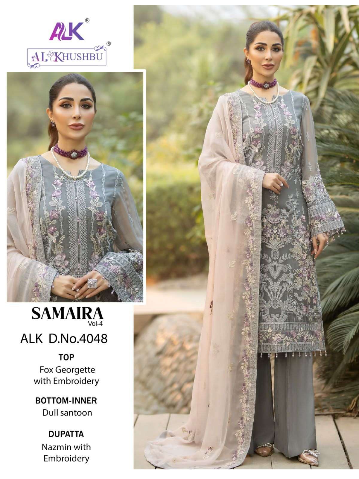 al khushbu samaira vol-4 4047-4049 series georgette designer pakistani salwar suits wholeasle price surat 