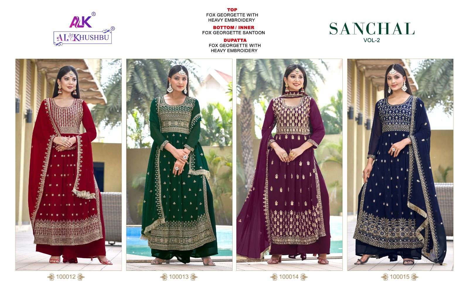 al khushbu sanchal vol-2 100012-100015 series exclusive designer pakistani salwar suits manufacturer surat