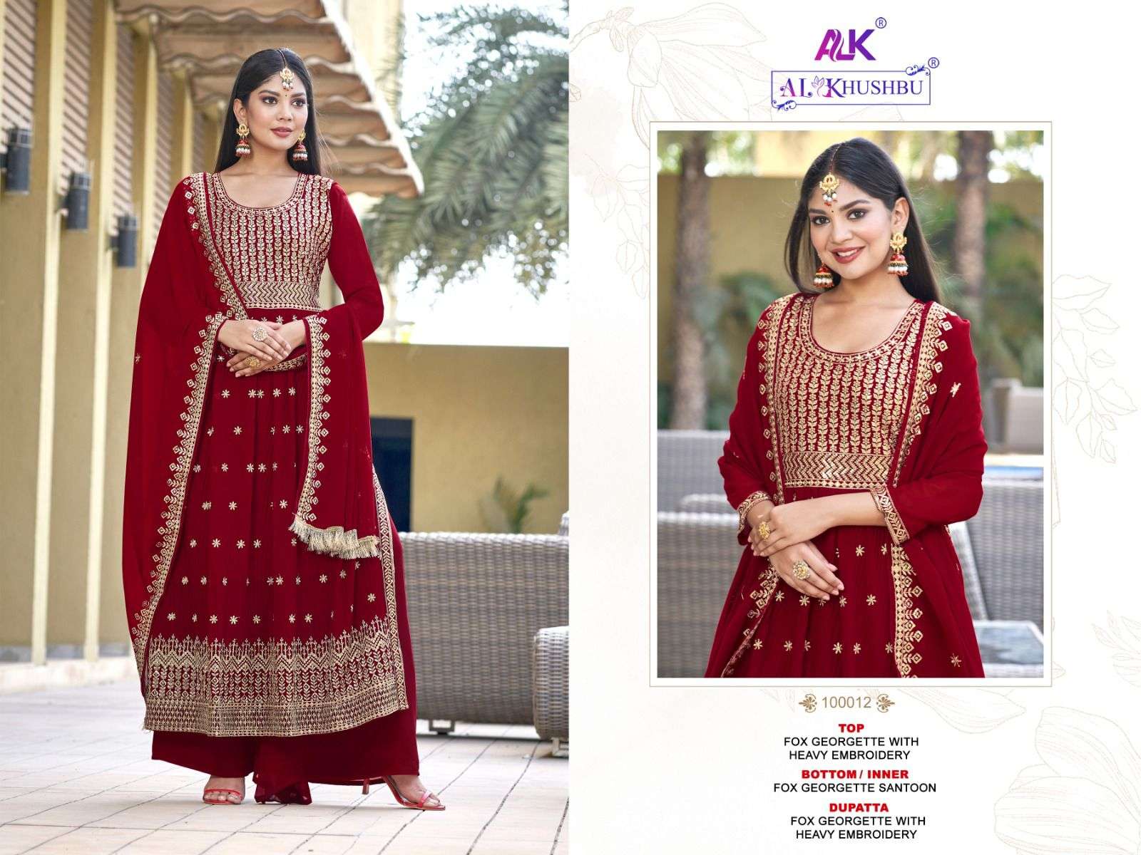 al khushbu sanchal vol-2 100012-100015 series exclusive designer pakistani salwar suits manufacturer surat