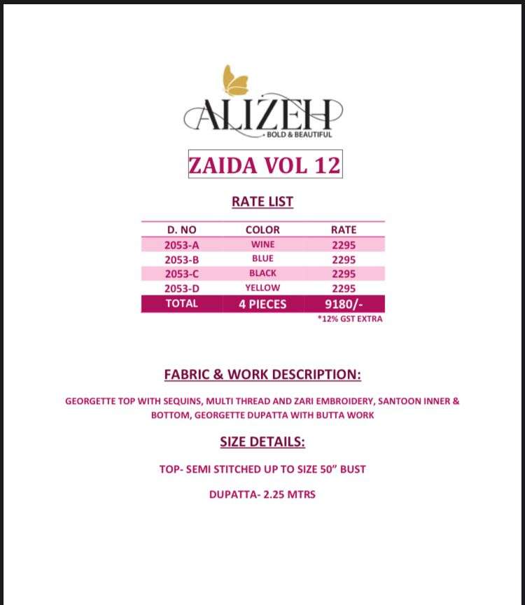 alizeh zaida vol-12 2053 colours collection wholesale designer salwar kameez surat