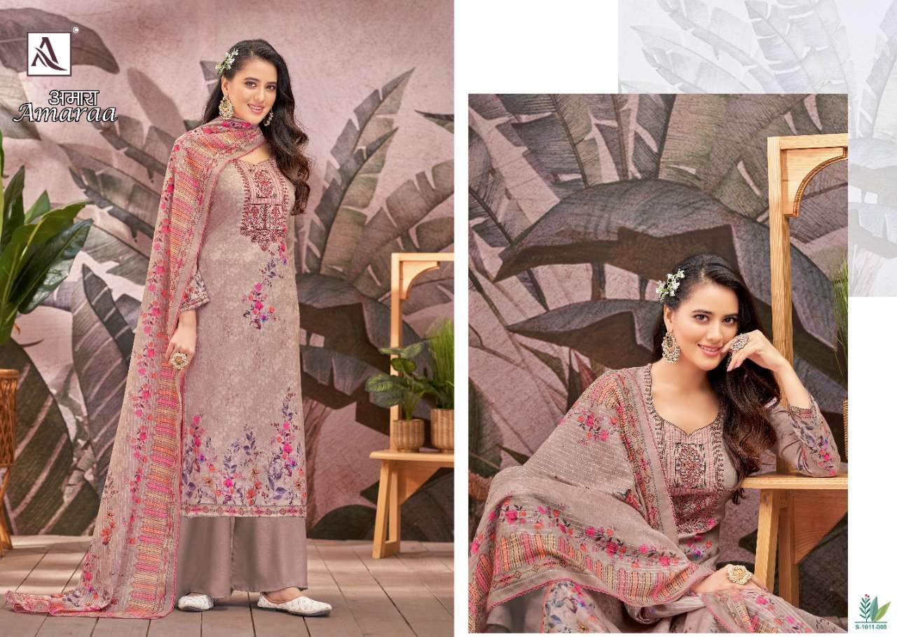 alok suit amaraa zam cotton designer salwar kameez catalogue wholesale price surat