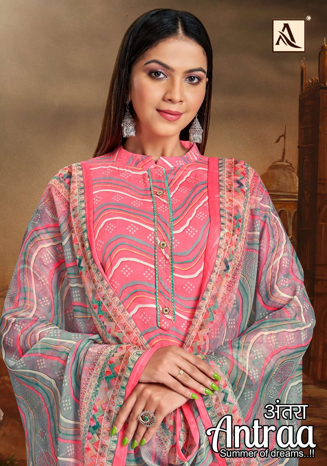 alok suit antraa jam cotton designer salwar kameez catalogue online supplier surat