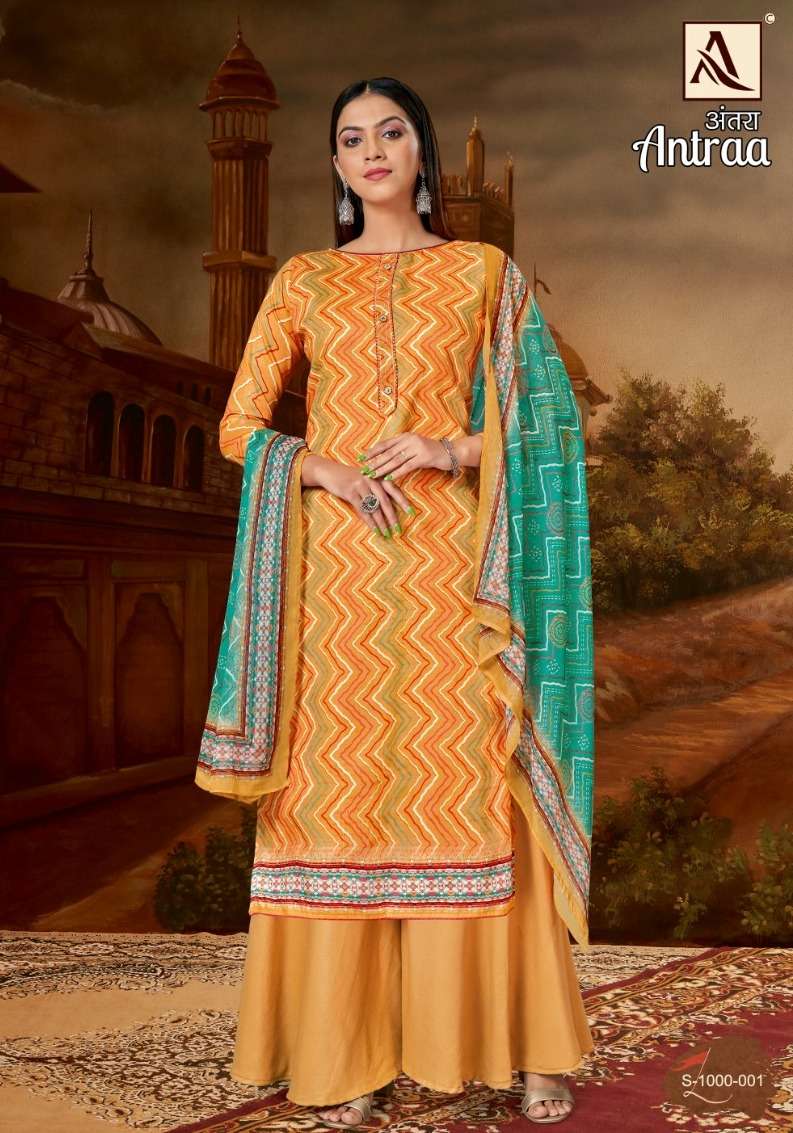 alok suit antraa jam cotton designer salwar kameez catalogue online supplier surat
