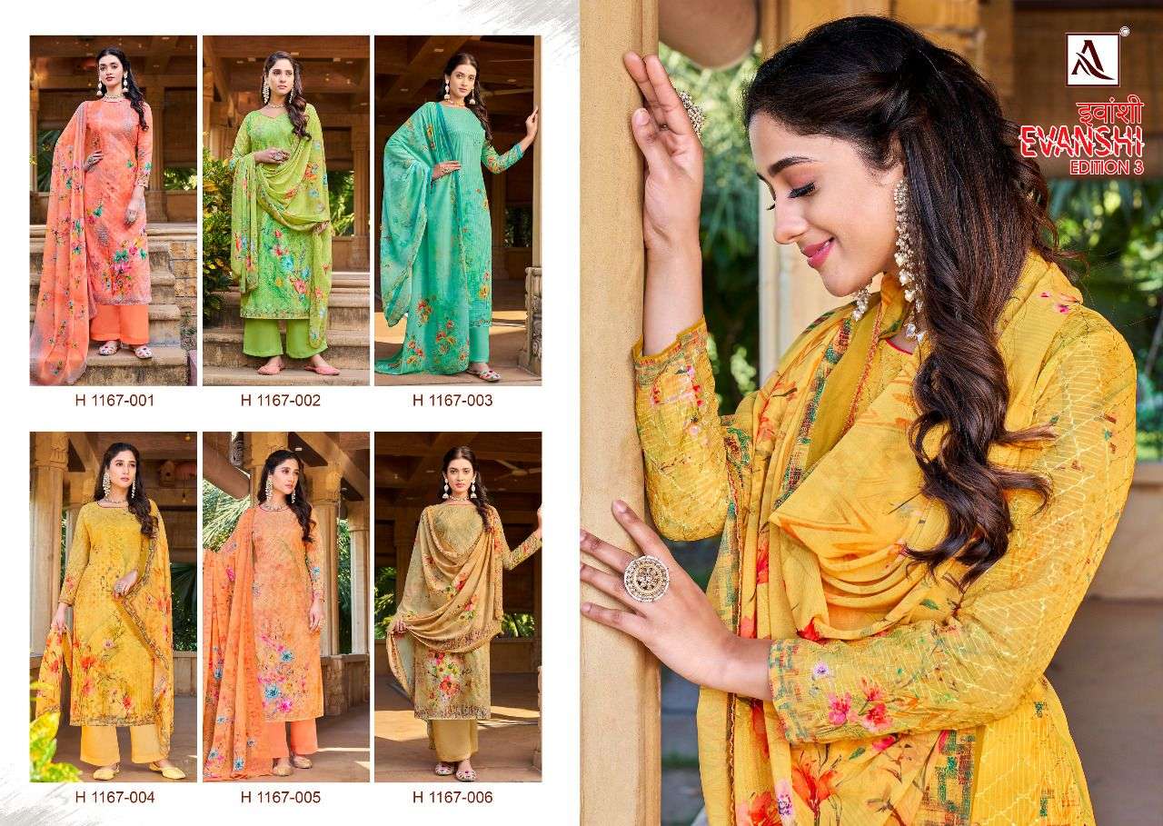 alok suit evanshi edition vol-3 unstich designer salwar kameez catalogue wholesaler surat