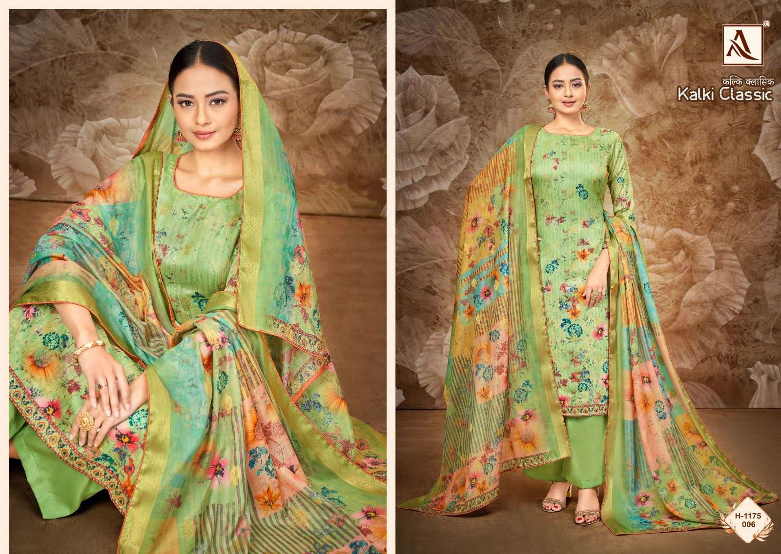 alok suit kalki classic fancy designer salwar kameez catalogue wholesale rates in surat 