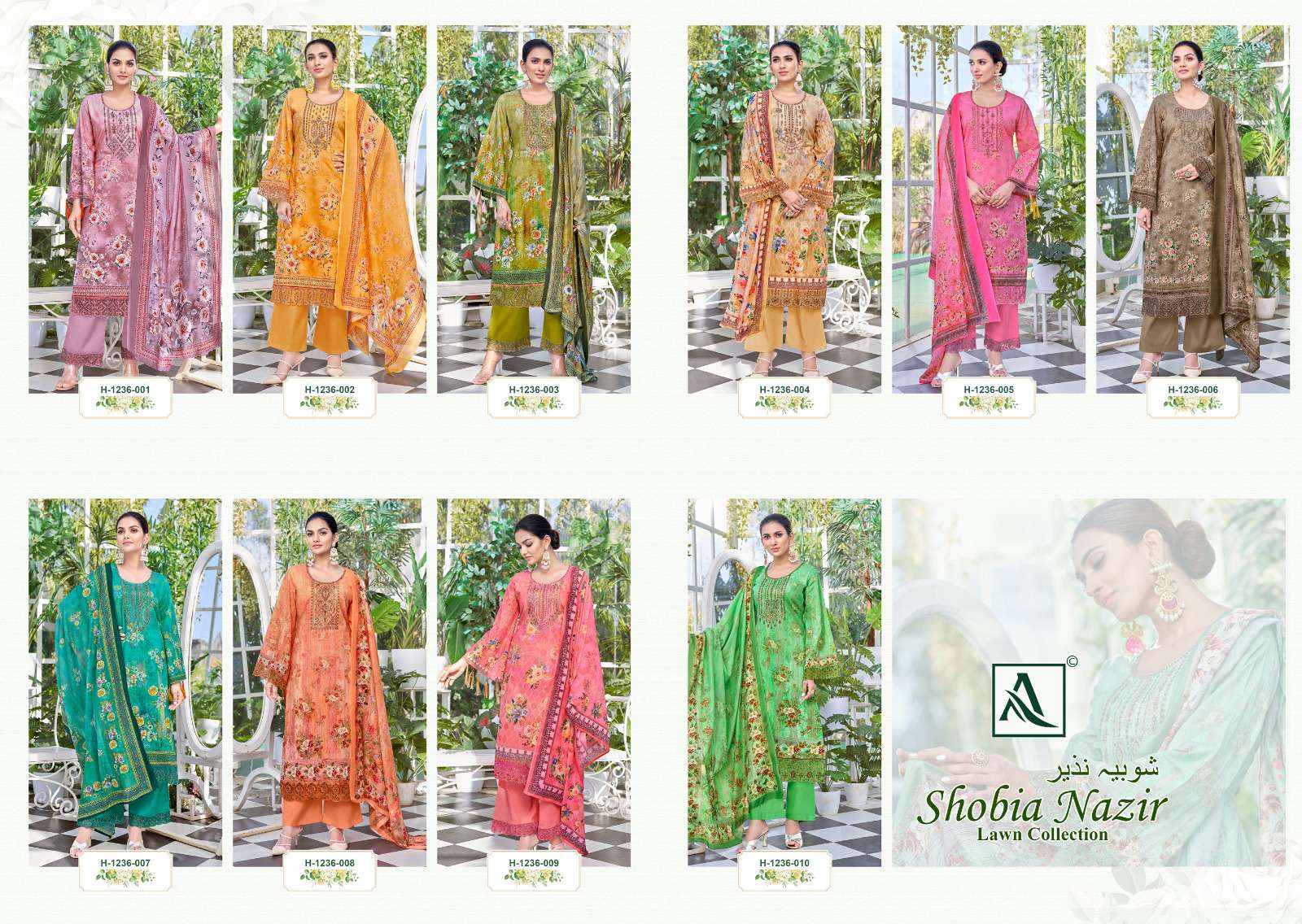 alok suit shobia nazir fancy designer salwar kameez wholesale price surat
