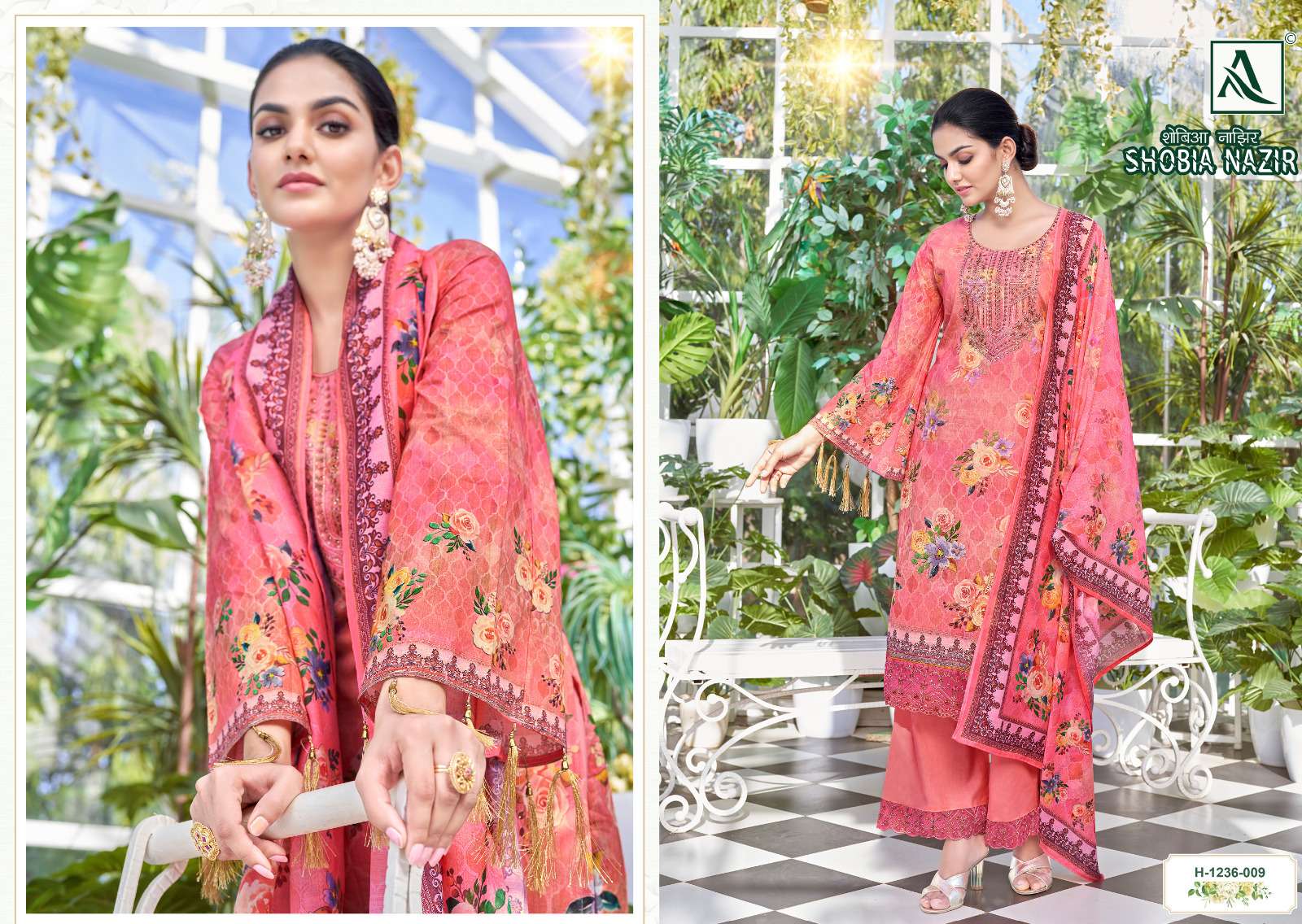 alok suit shobia nazir fancy designer salwar kameez wholesale price surat