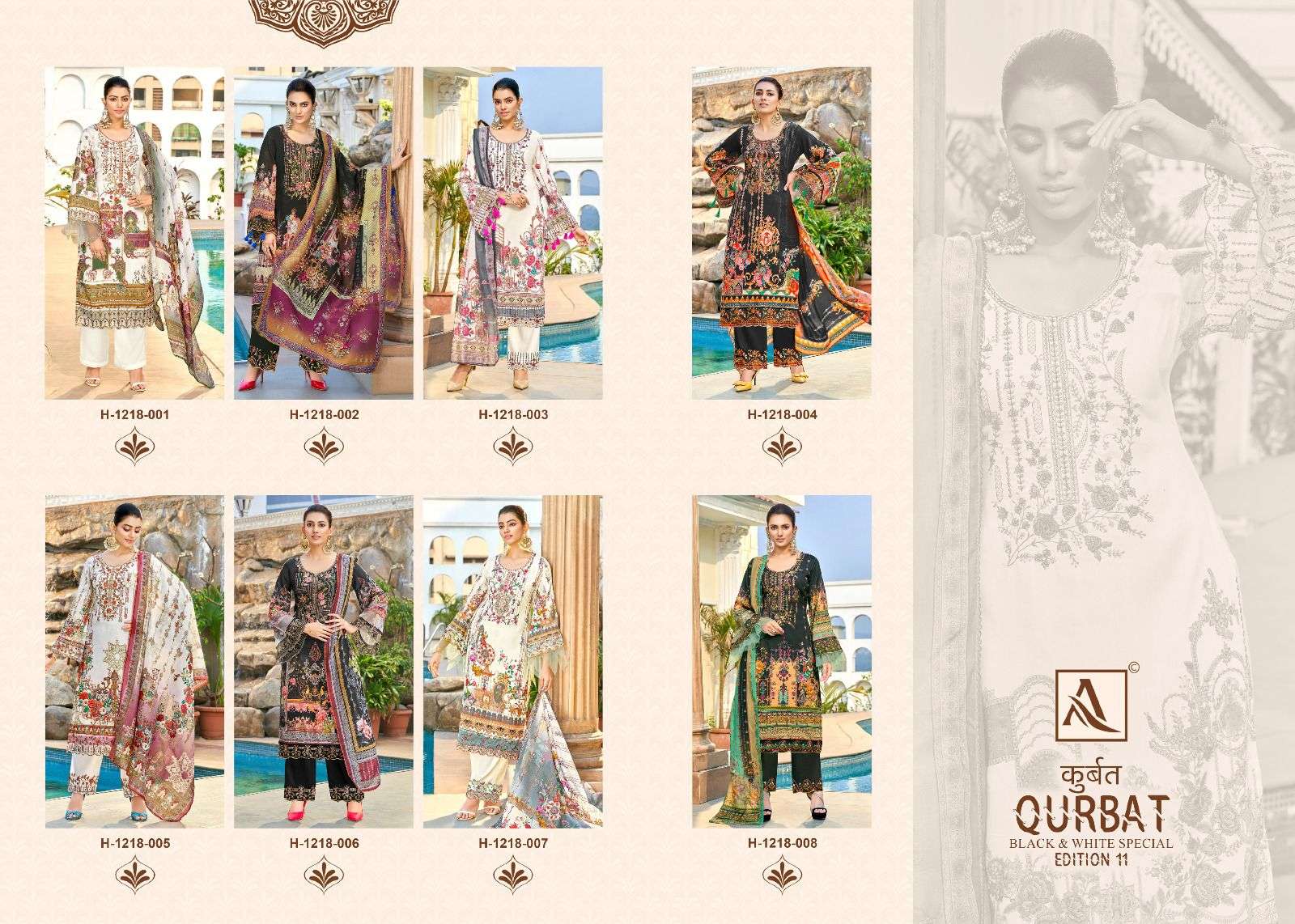 alok suits qurbat vol-11 zam cotton digital printed unstich salwar suits collection surat
